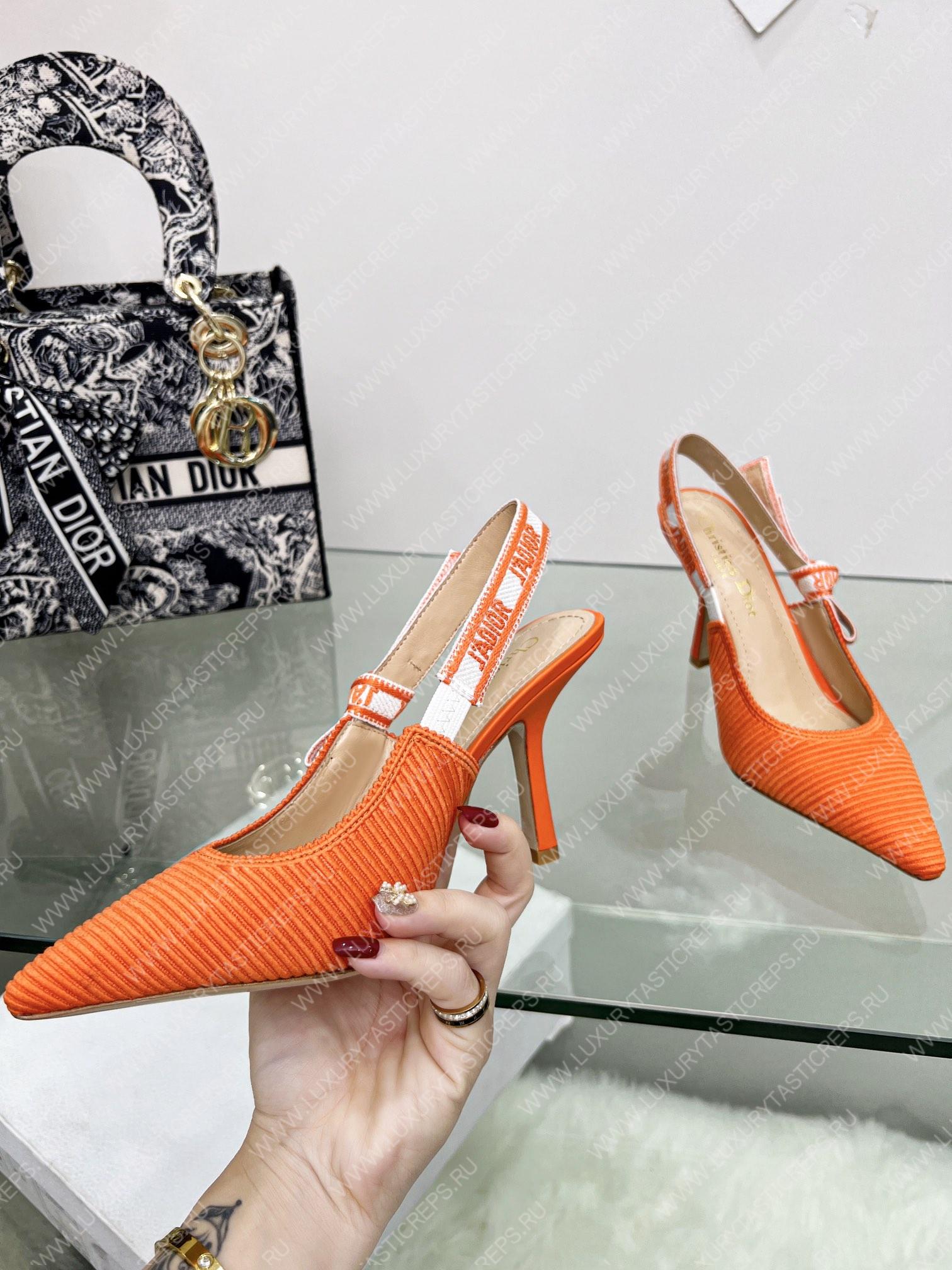 D*or j’aD*or slingback pump orange kdc201tfl