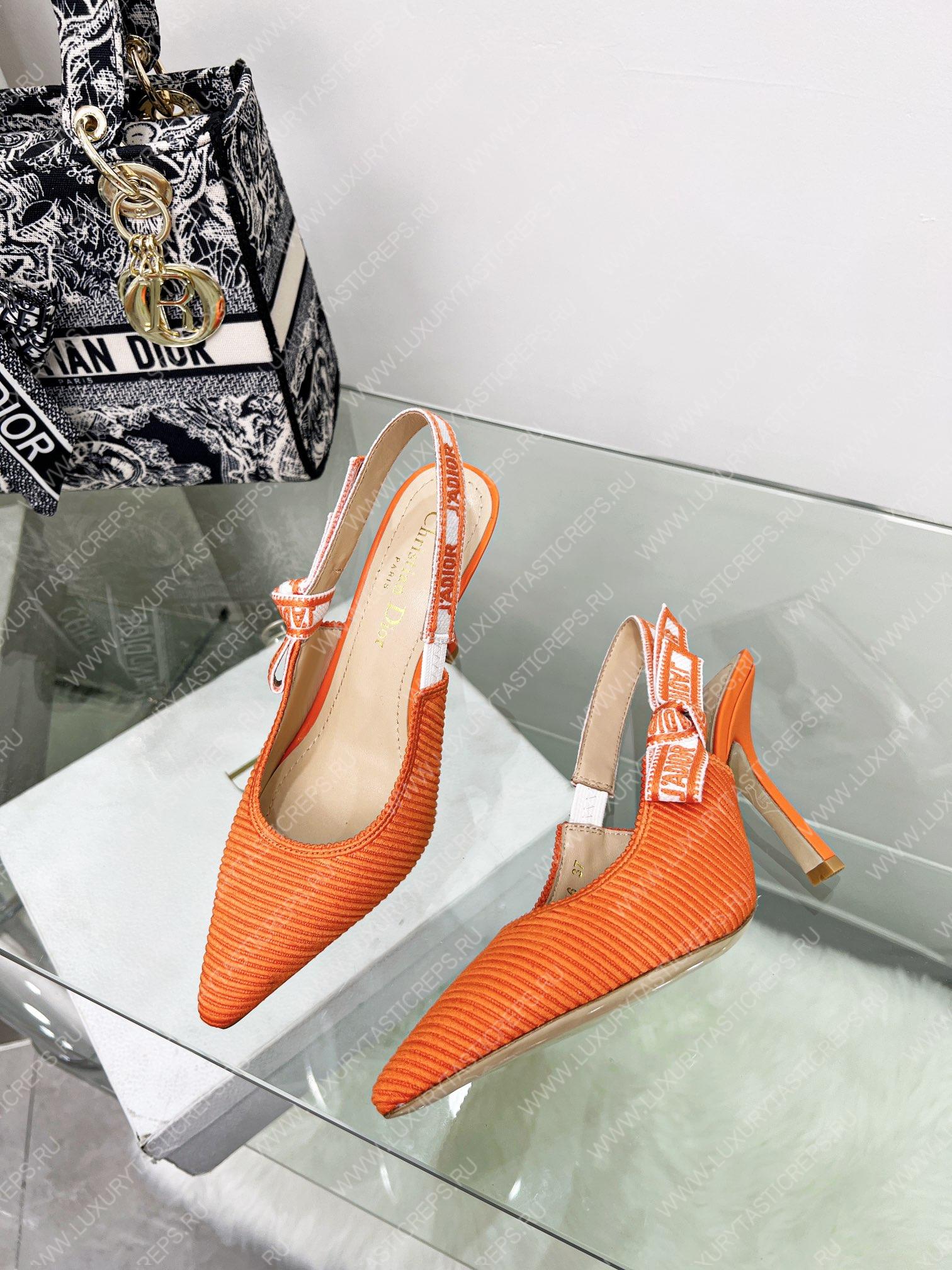 D*or j’aD*or slingback pump orange kdc201tfl