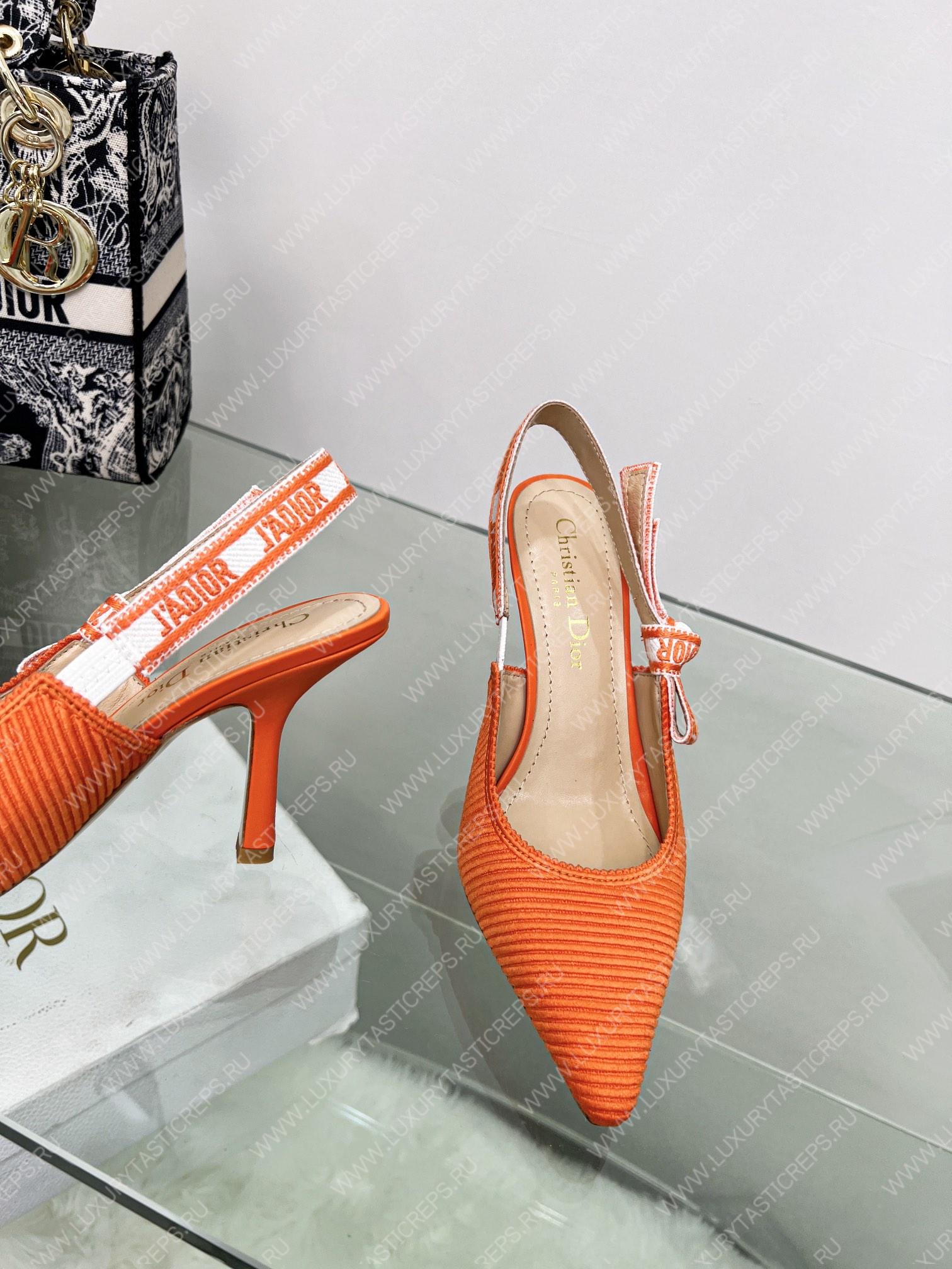 D*or j’aD*or slingback pump orange kdc201tfl