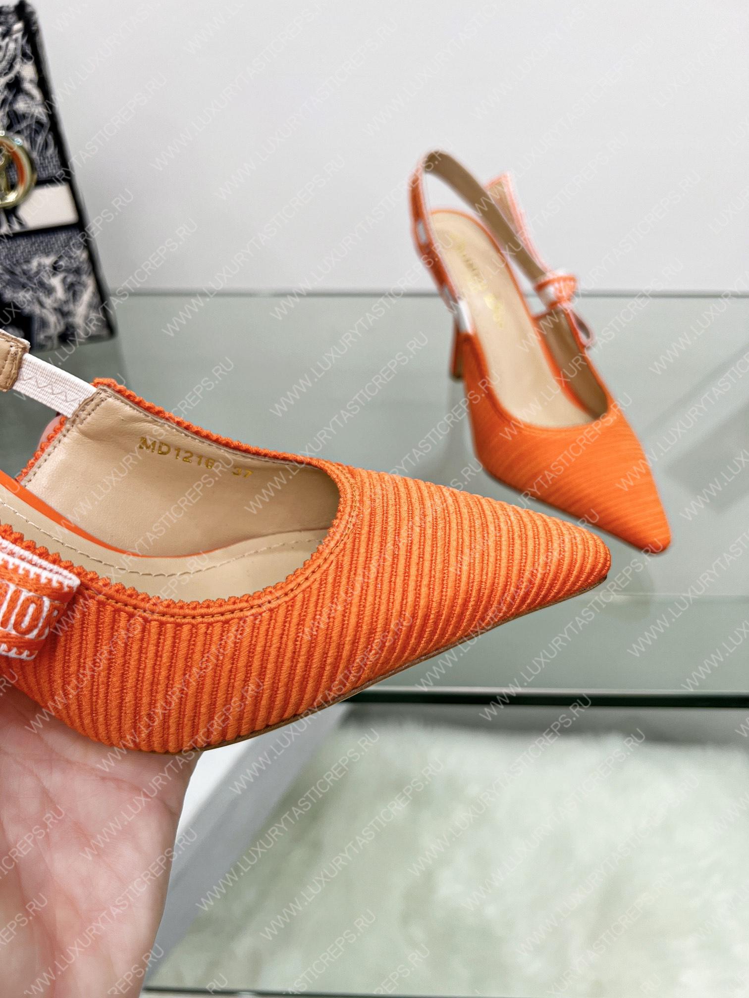 D*or j’aD*or slingback pump orange kdc201tfl