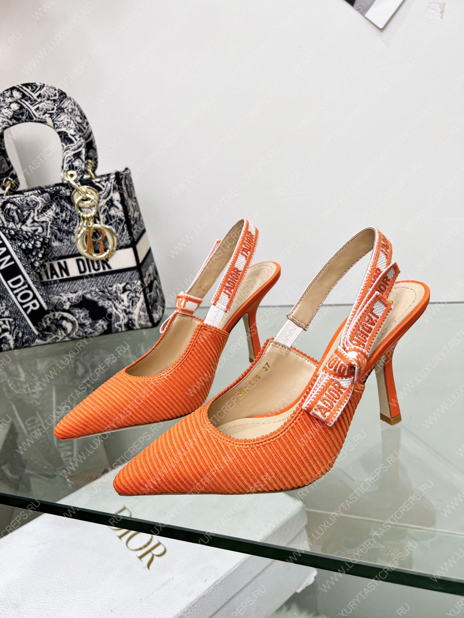 D*or j’aD*or slingback pump orange kdc201tfl