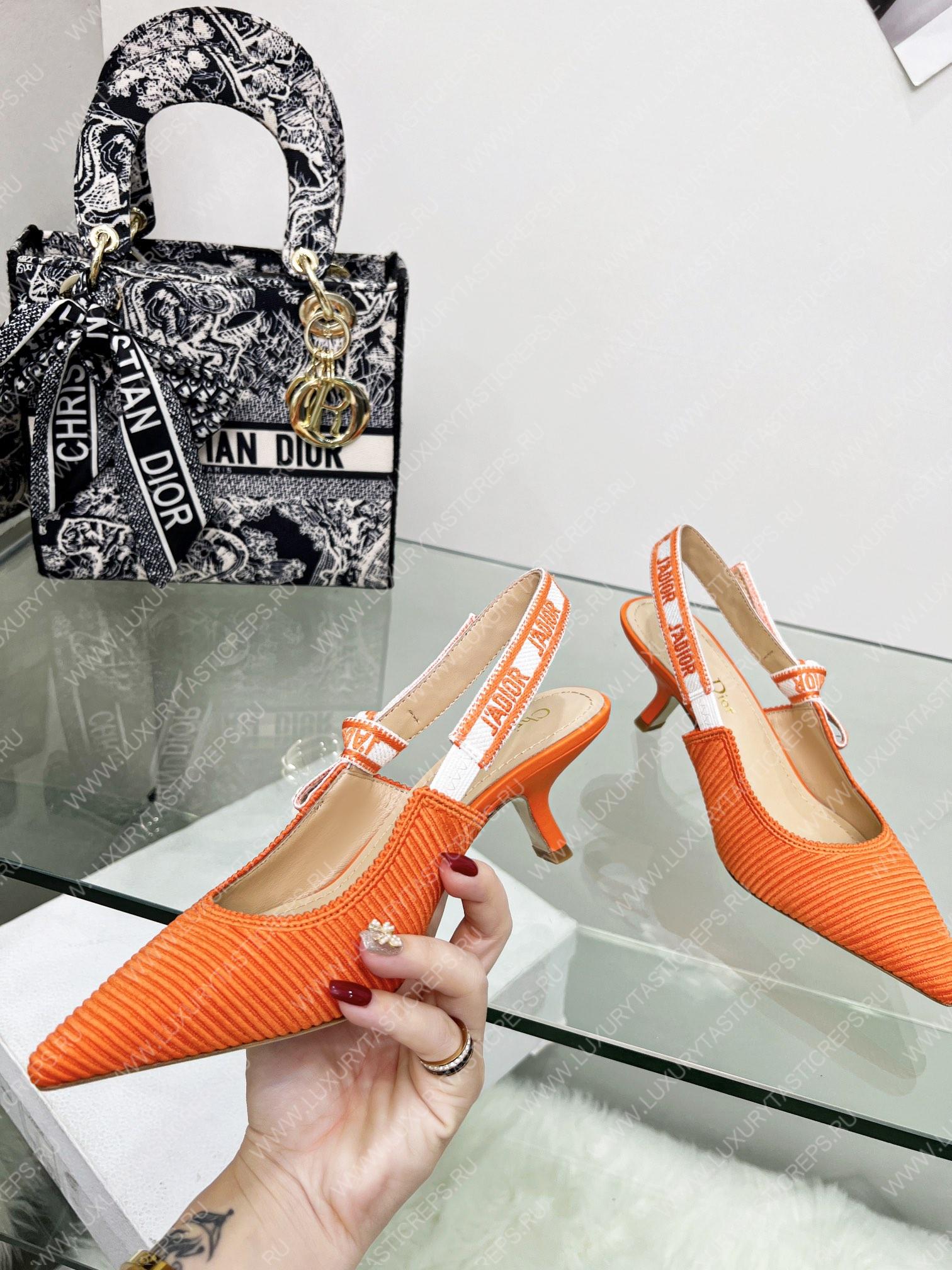 D*or j’aD*or slingback pump orange kdc201tfl
