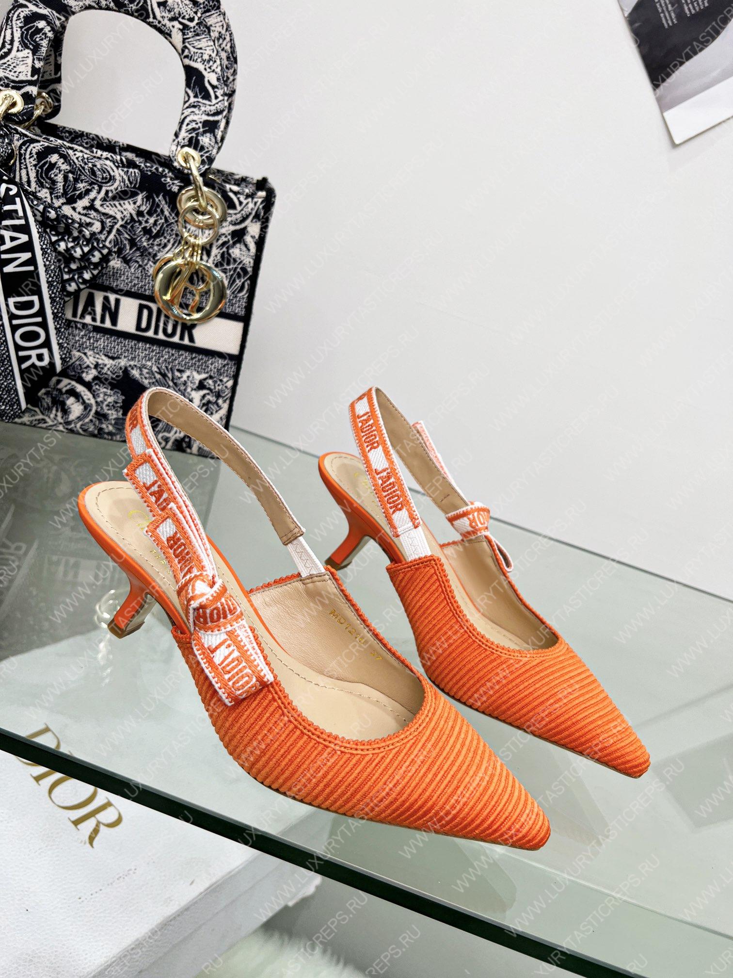 D*or j’aD*or slingback pump orange kdc201tfl