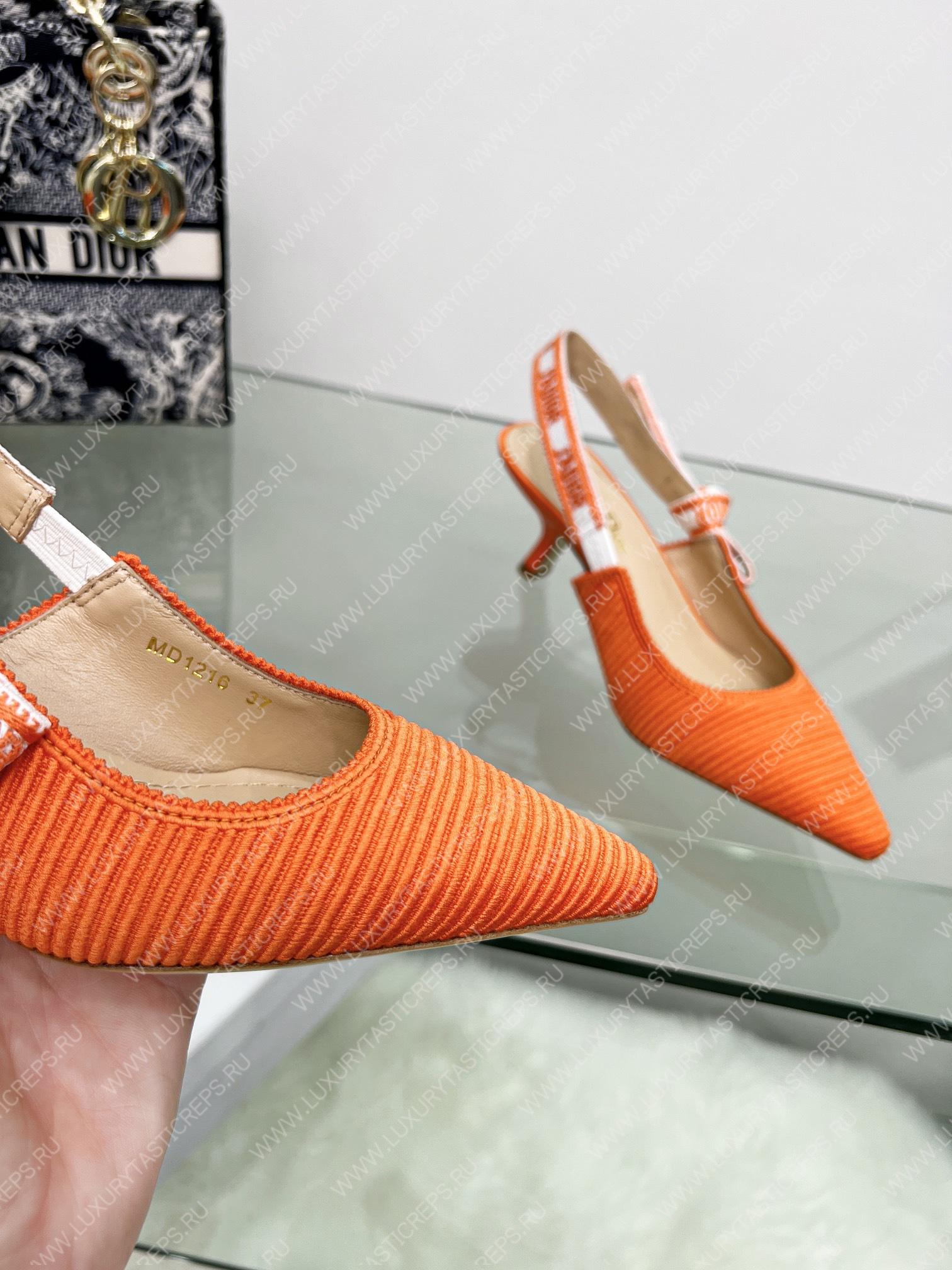 D*or j’aD*or slingback pump orange kdc201tfl