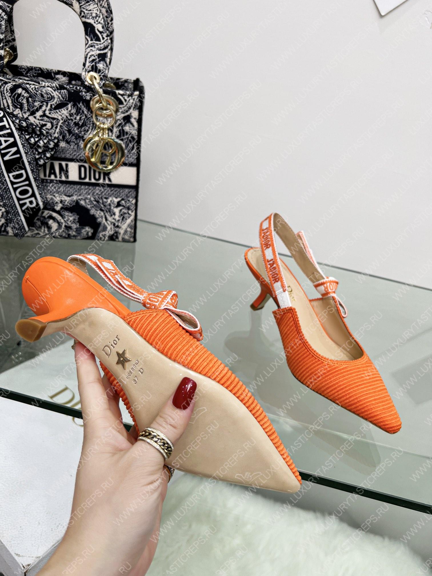 D*or j’aD*or slingback pump orange kdc201tfl