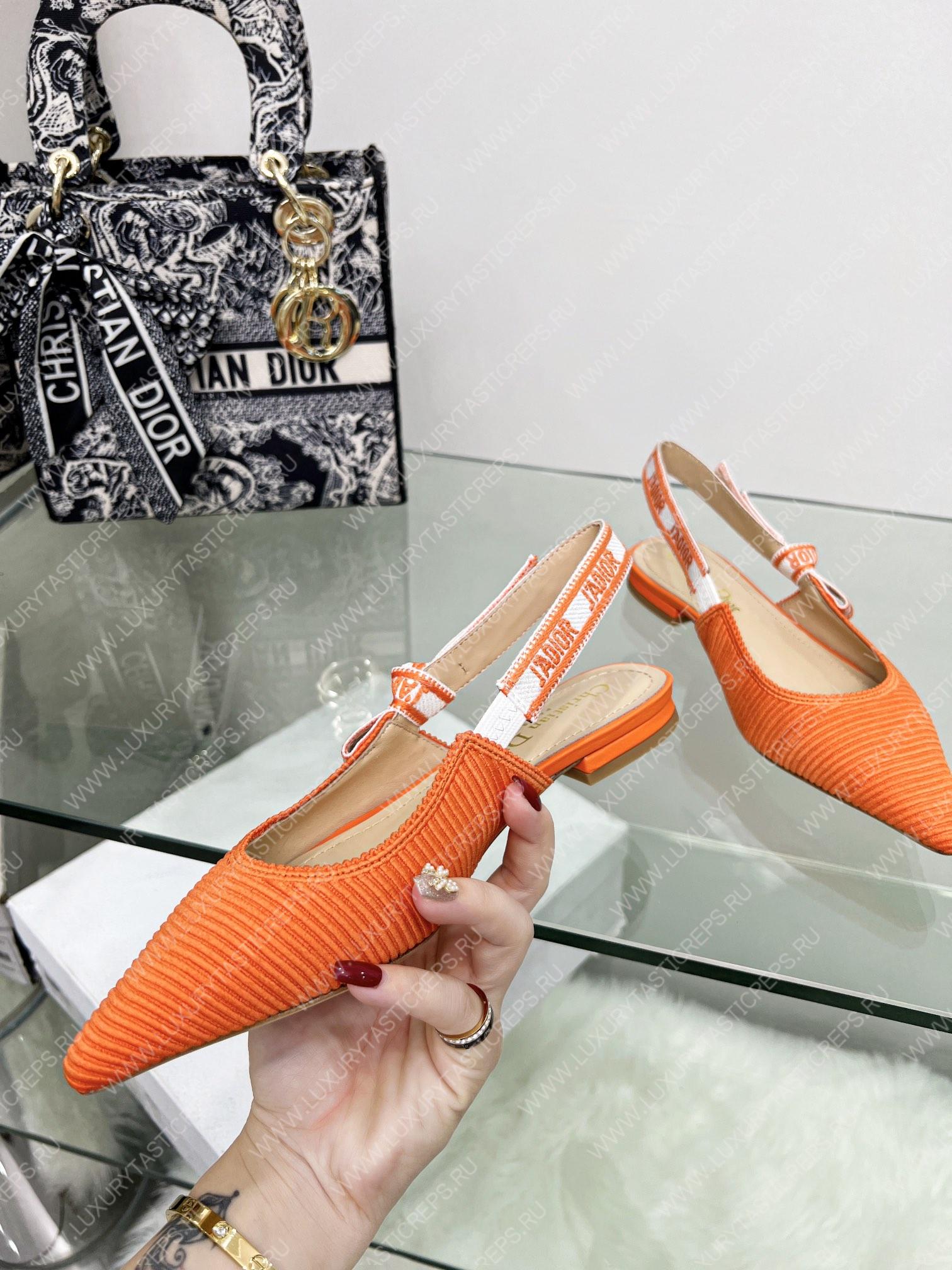 D*or j’aD*or slingback pump orange kdc201tfl