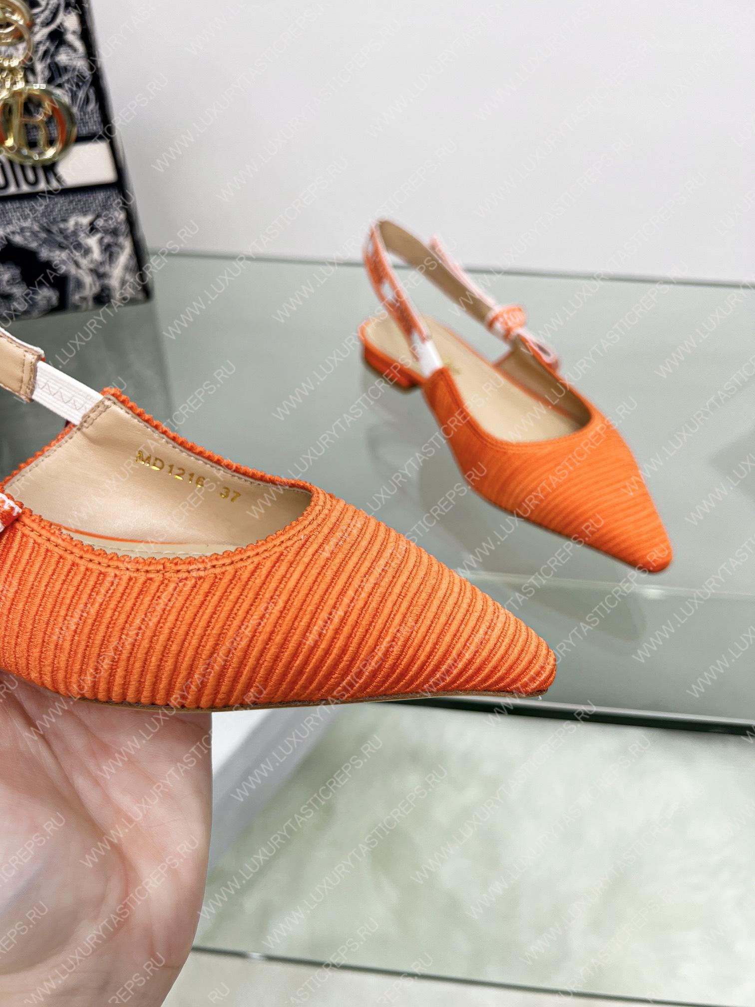 D*or j’aD*or slingback pump orange kdc201tfl