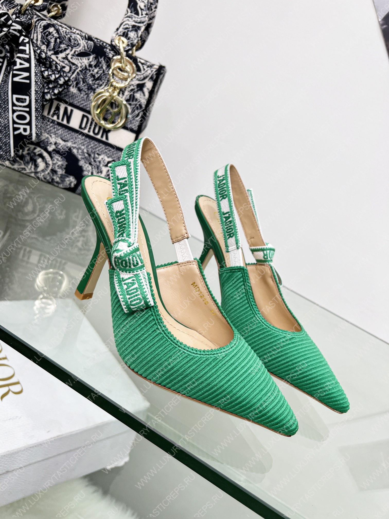 D*or j’aD*or slingback pump green kdc201tfl