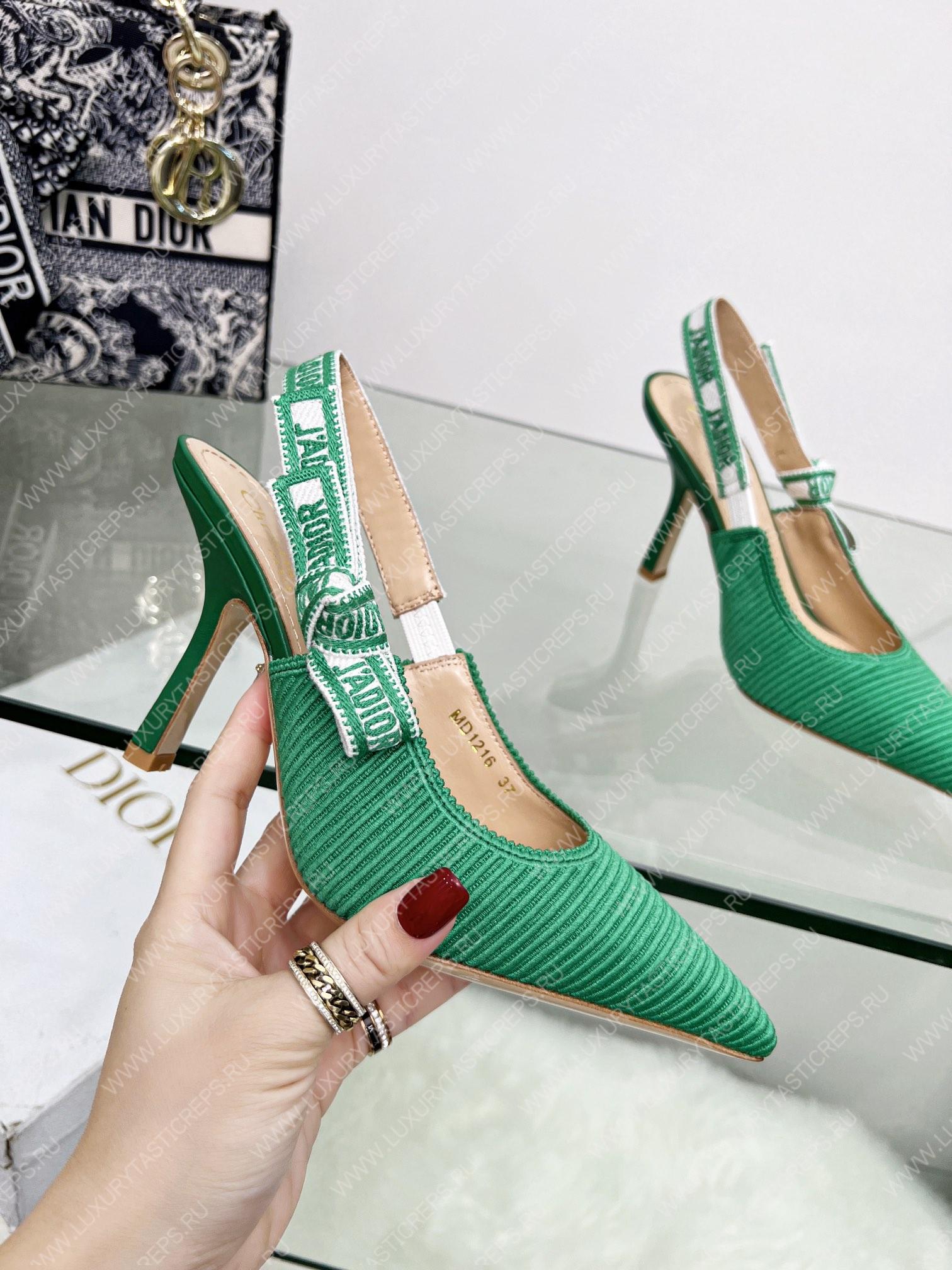 D*or j’aD*or slingback pump green kdc201tfl