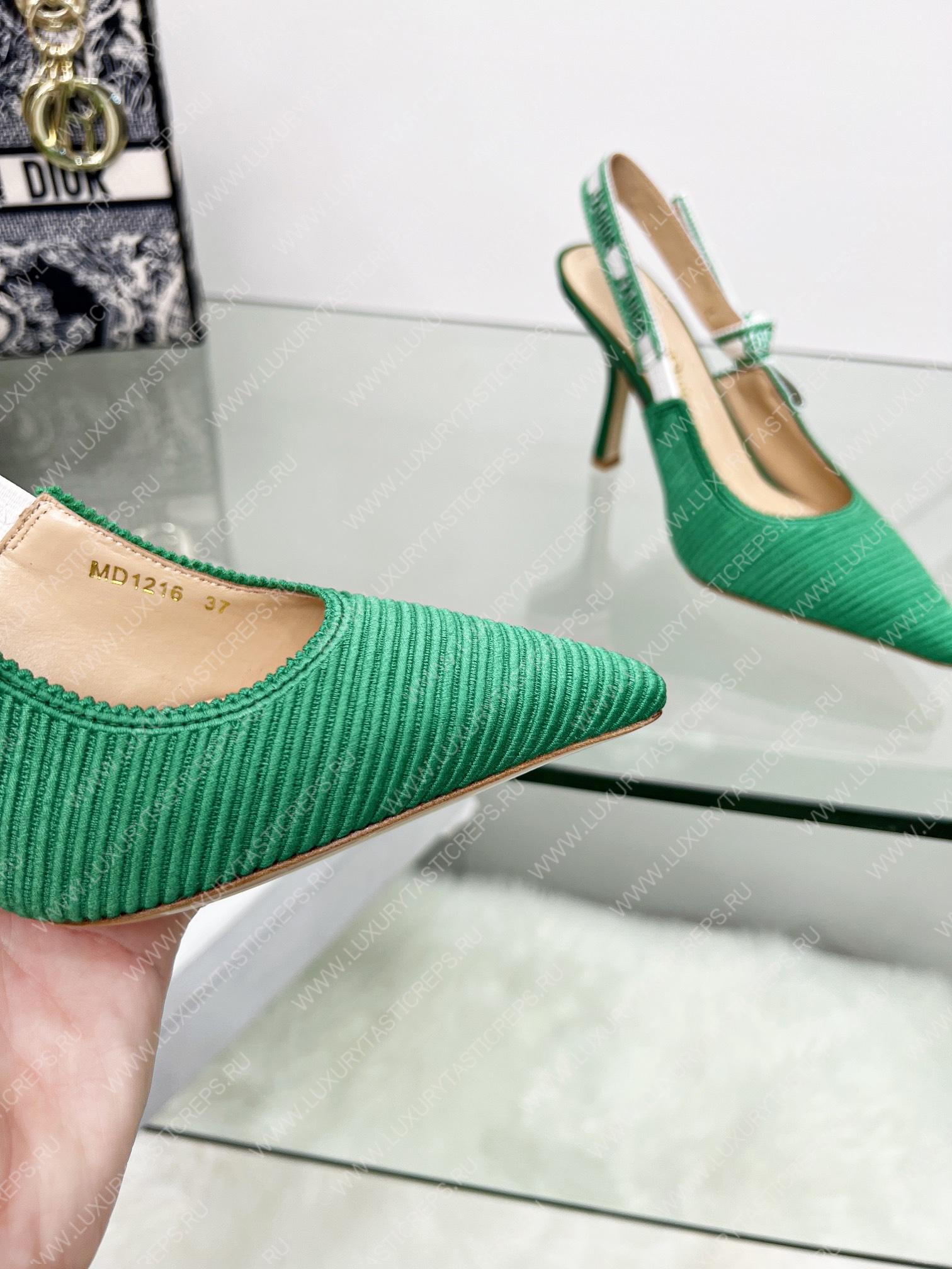 D*or j’aD*or slingback pump green kdc201tfl