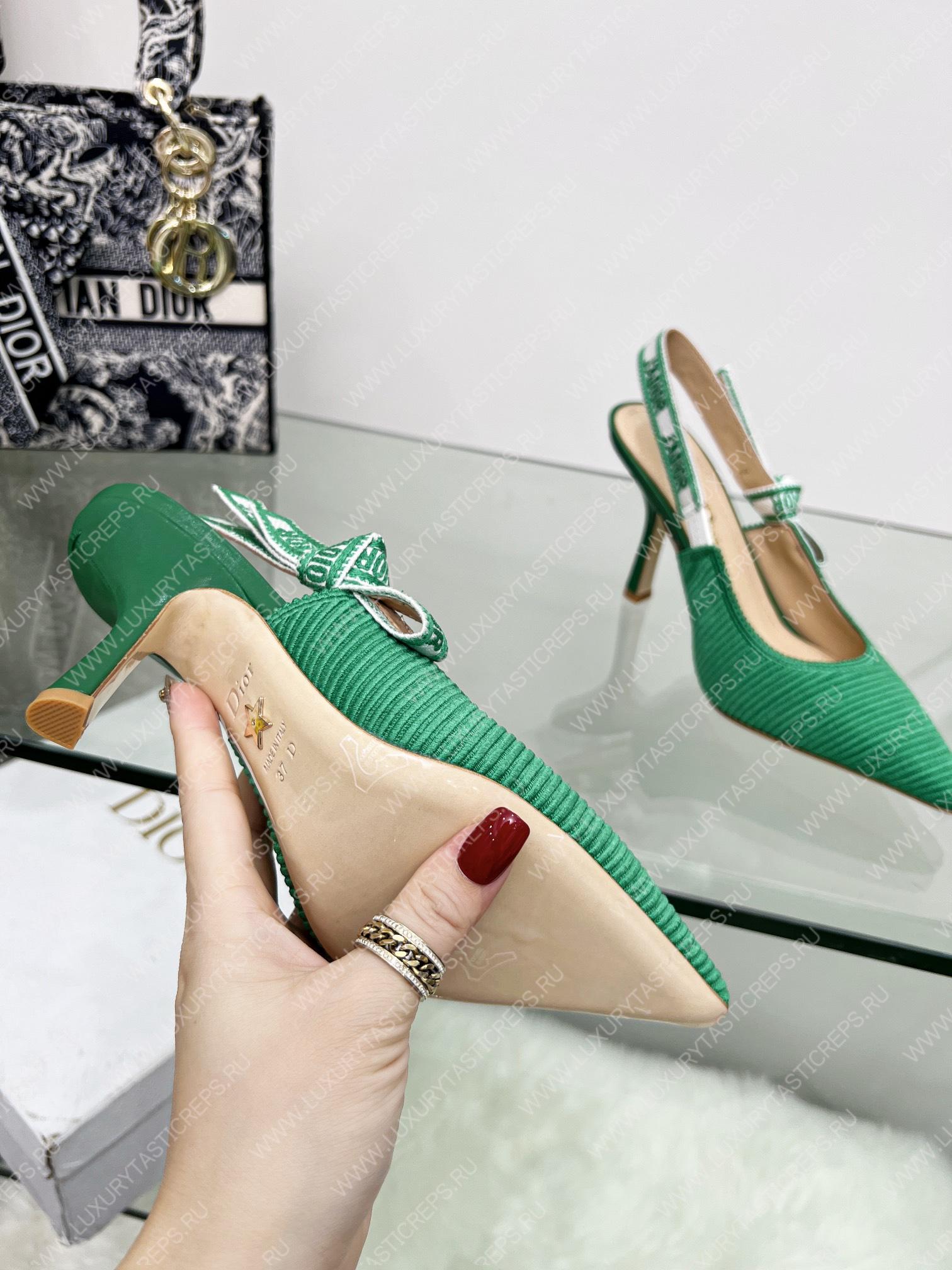 D*or j’aD*or slingback pump green kdc201tfl