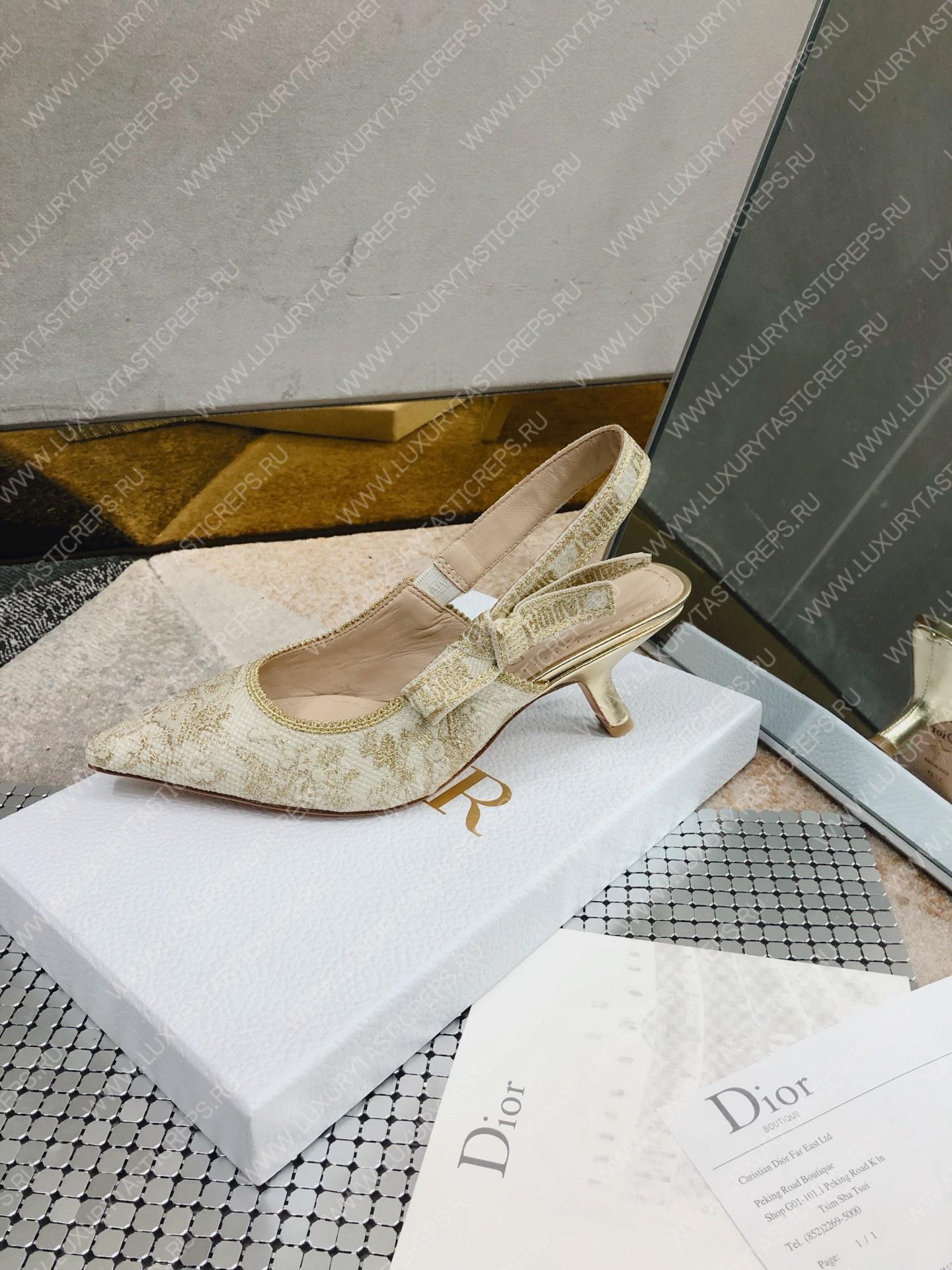 D*or j’aD*or slingback pump white kcp761jhl