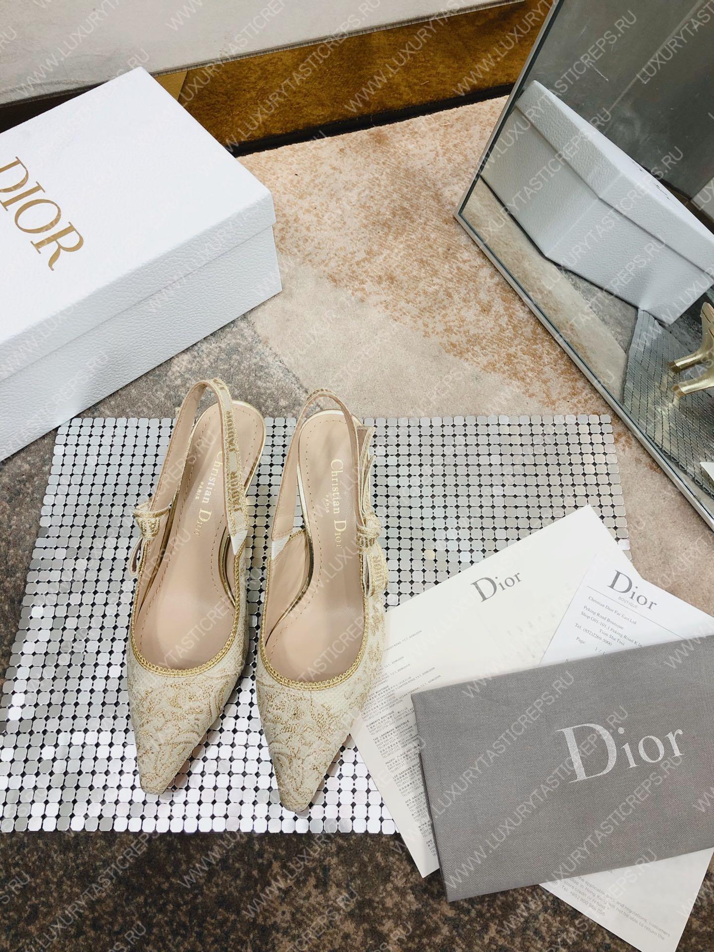 D*or j’aD*or slingback pump white kcp761jhl