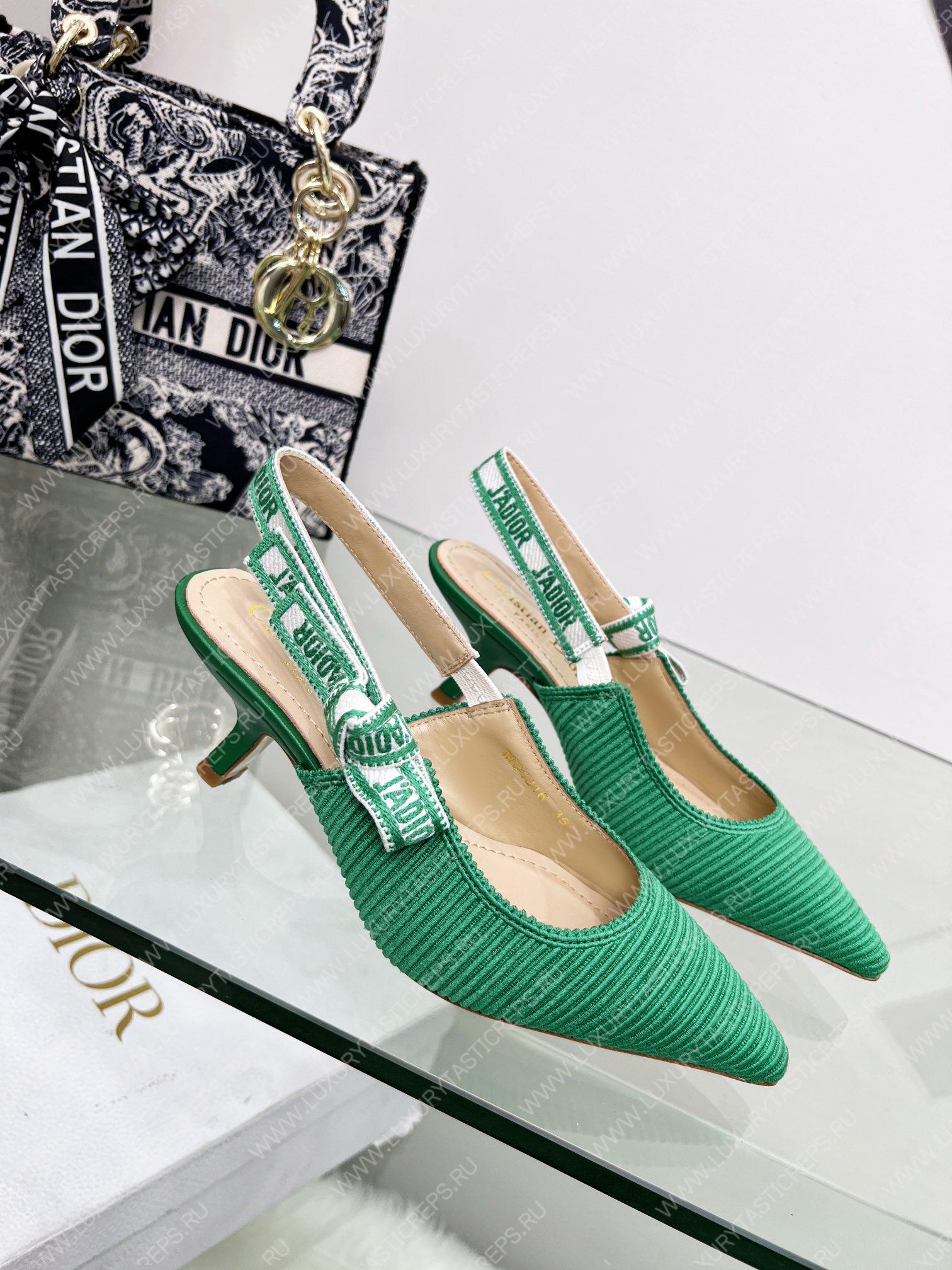 D*or j’aD*or slingback pump green kdc201tfl