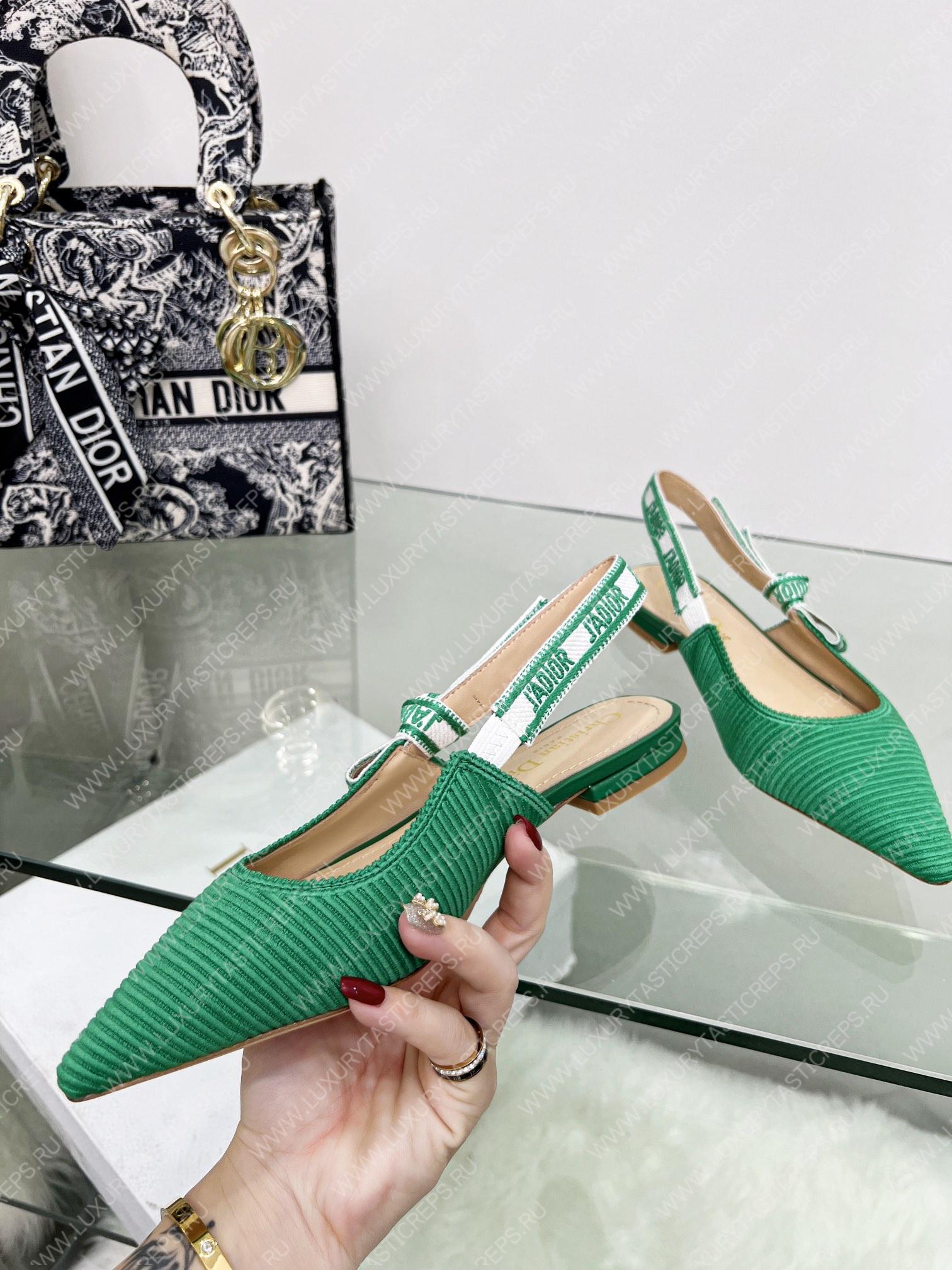 D*or j’aD*or slingback pump green kdc201tfl