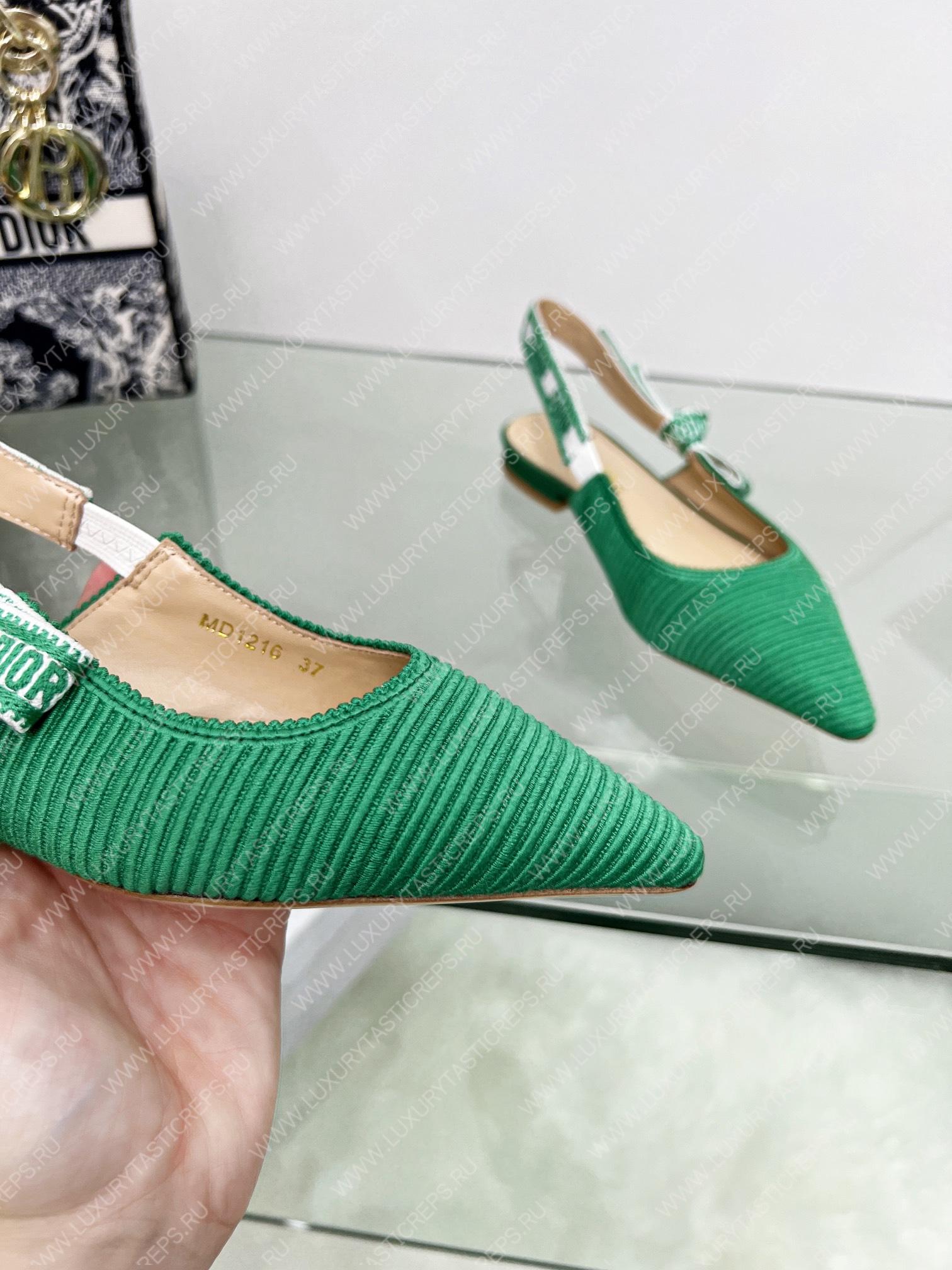D*or j’aD*or slingback pump green kdc201tfl