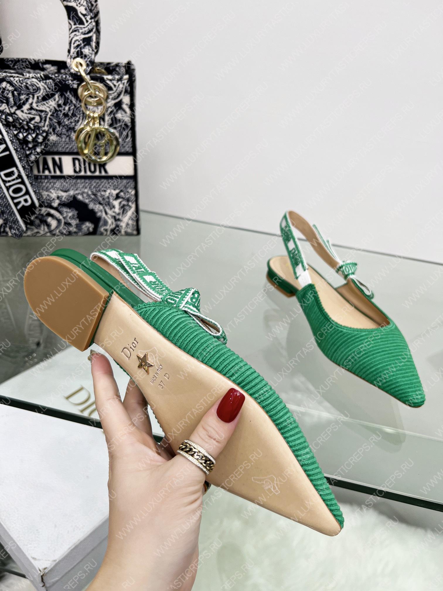 D*or j’aD*or slingback pump green kdc201tfl