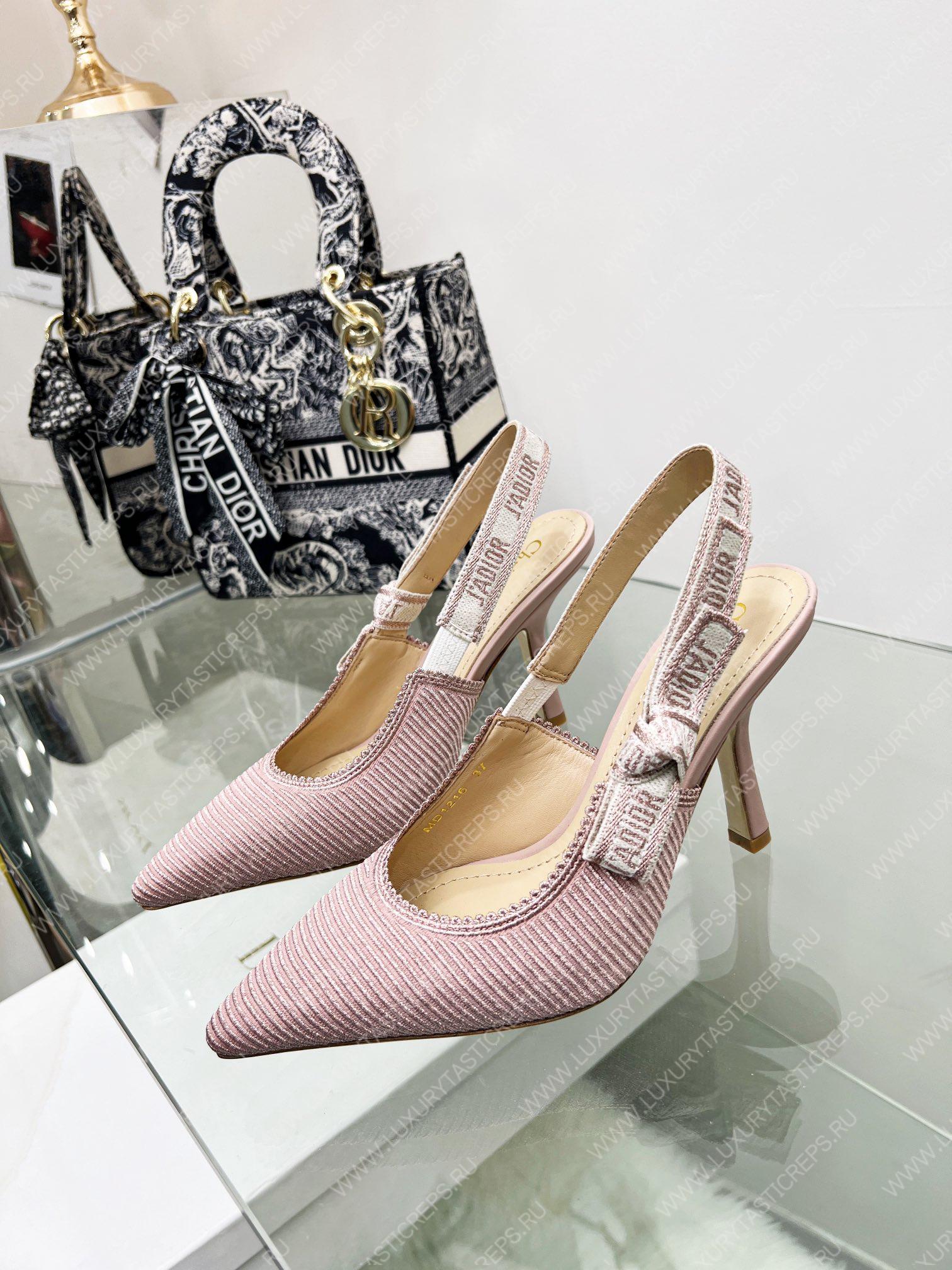 D*or j’aD*or slingback pump pink kdc201tfl