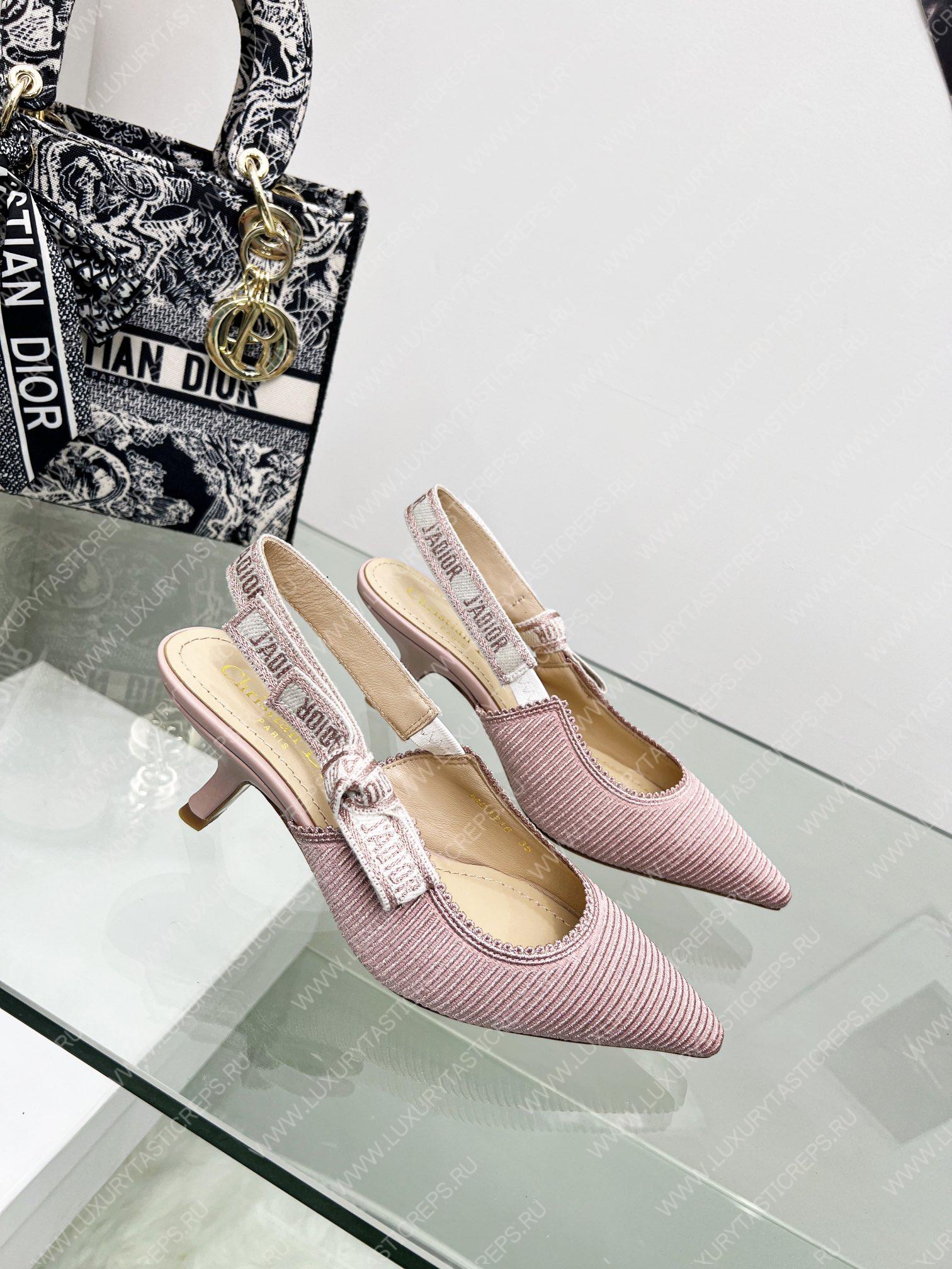 D*or j’aD*or slingback pump pink kdc201tfl