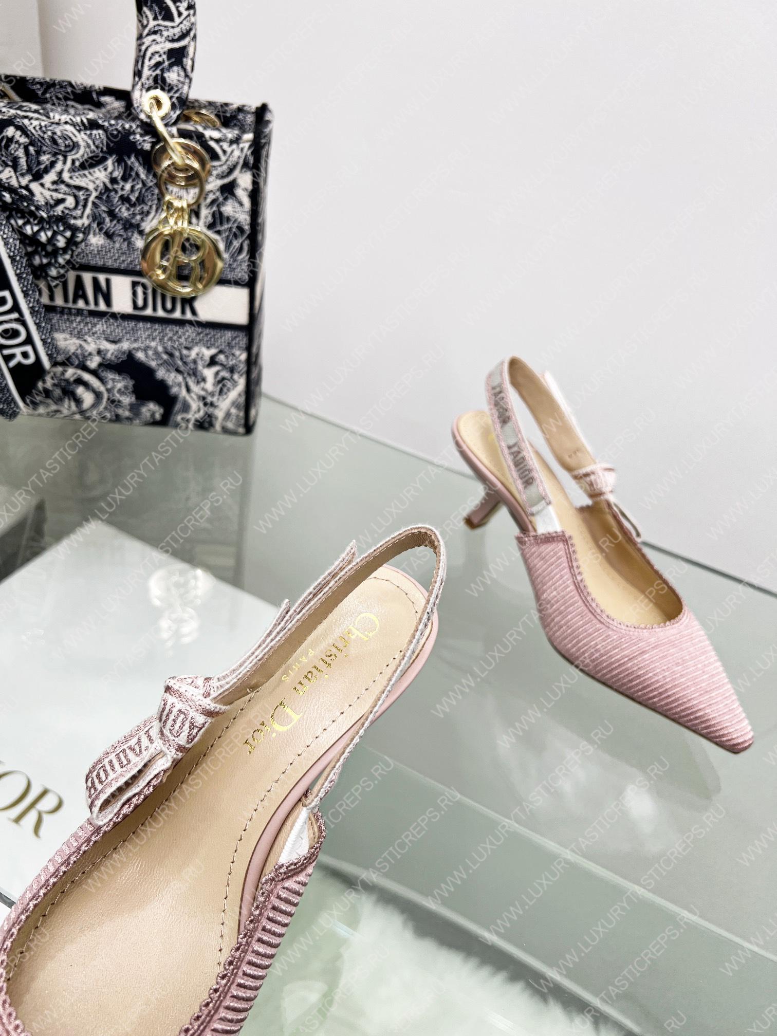 D*or j’aD*or slingback pump pink kdc201tfl