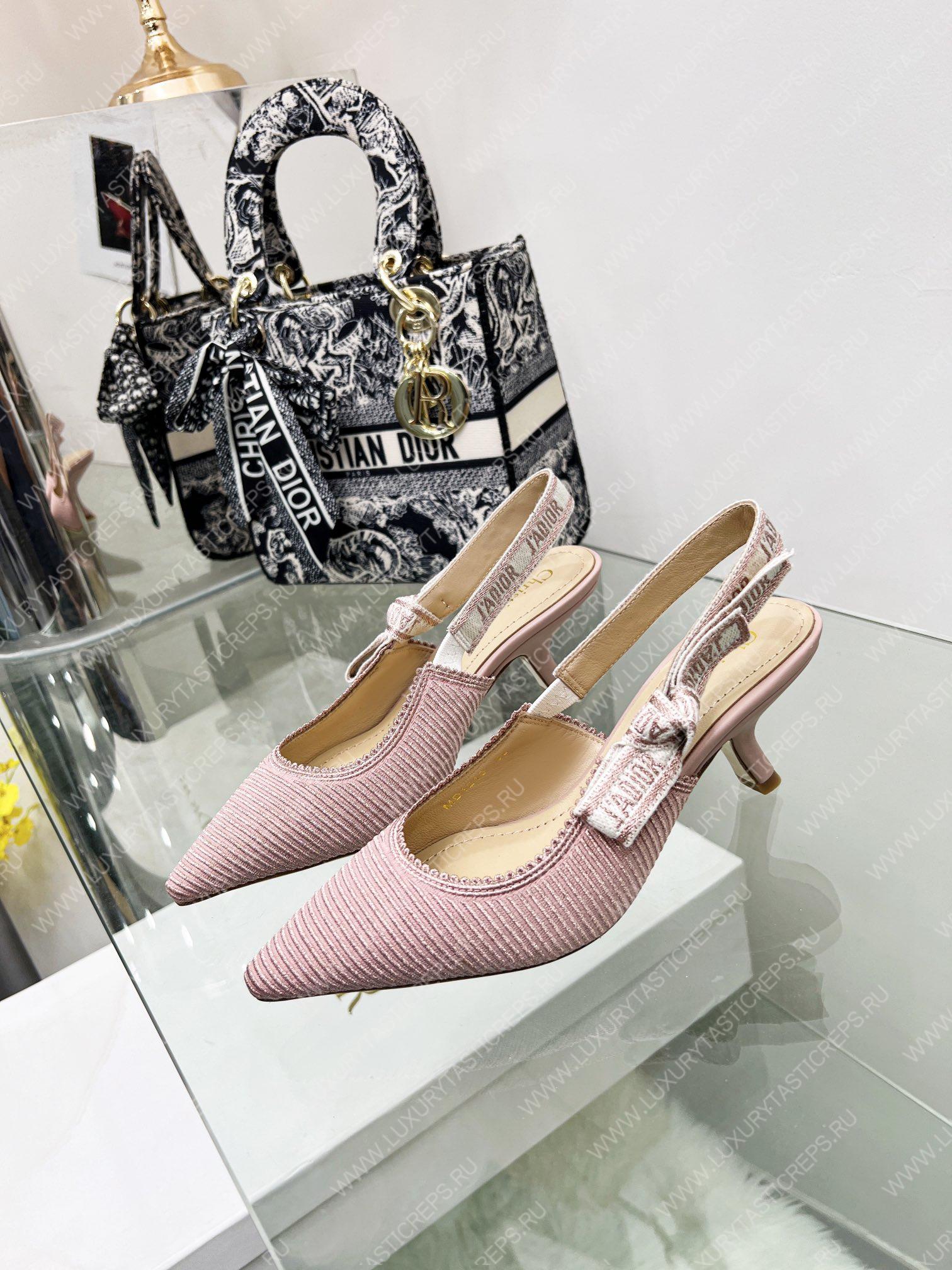D*or j’aD*or slingback pump pink kdc201tfl
