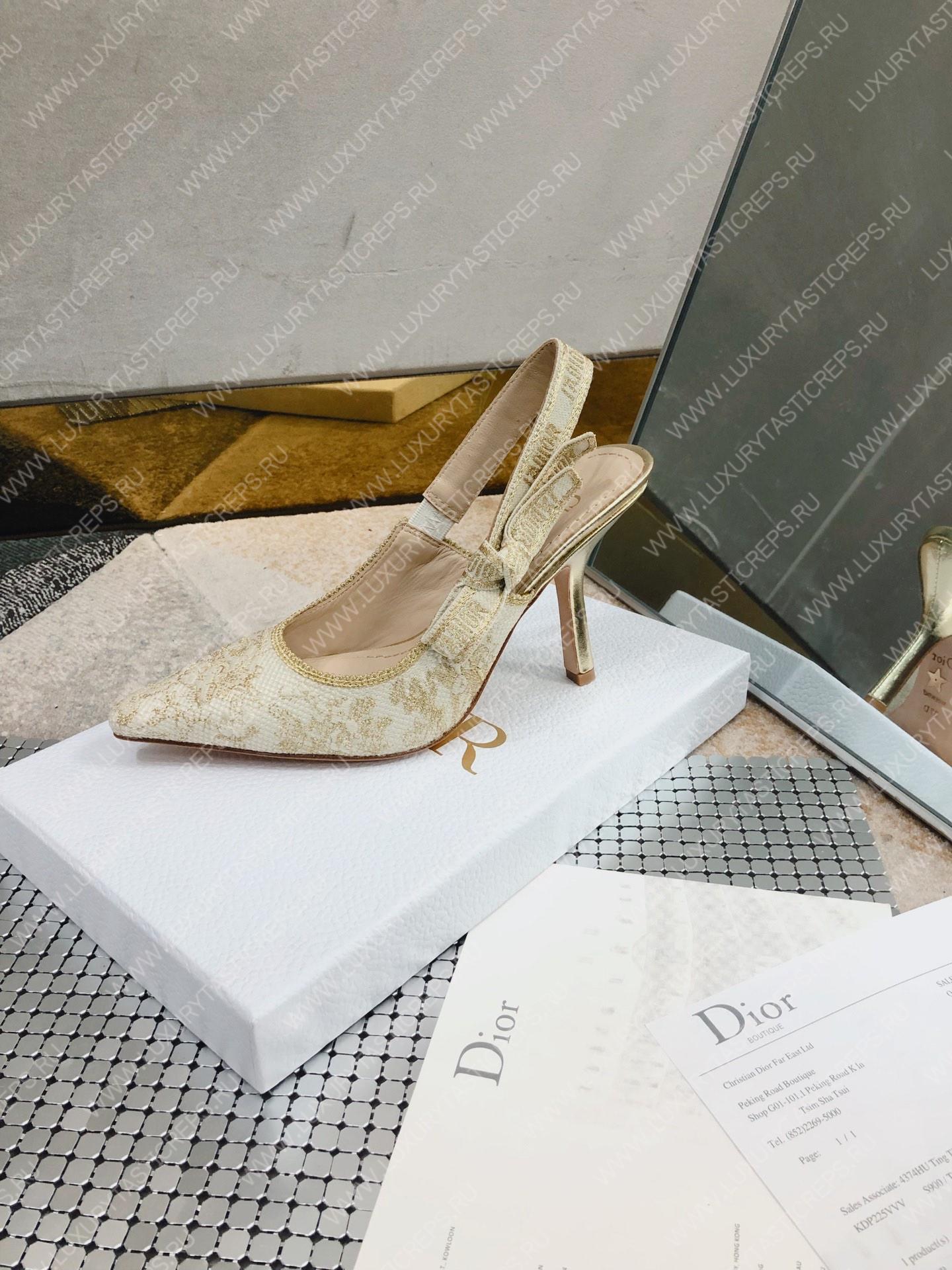D*or j’aD*or slingback pump white kcp762jhl