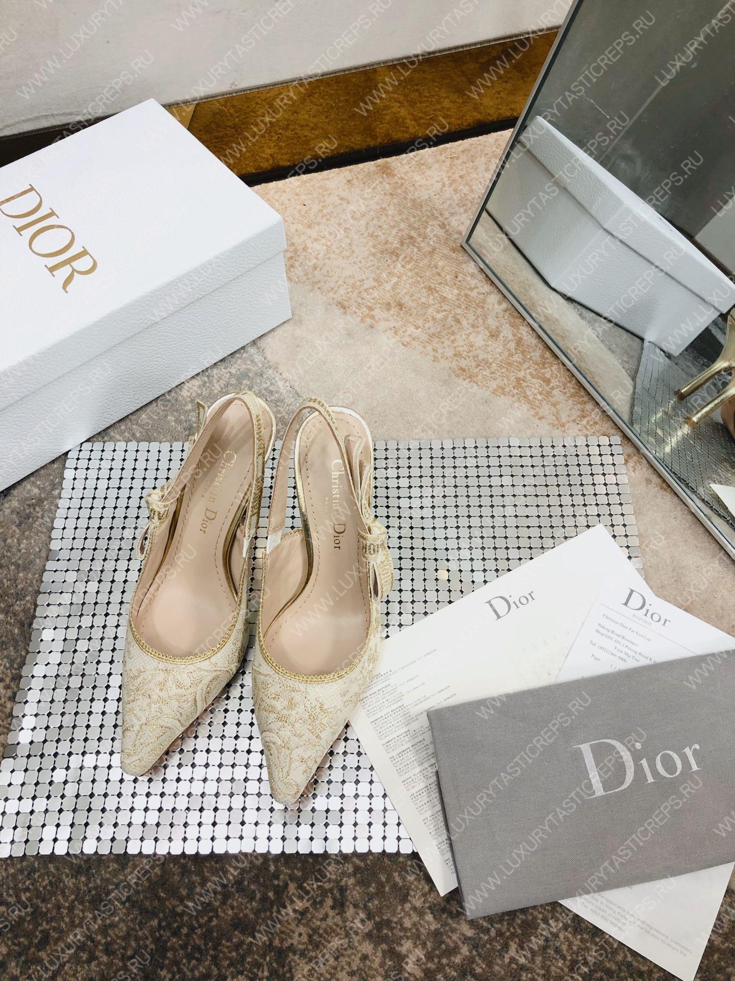 D*or j’aD*or slingback pump white kcp762jhl