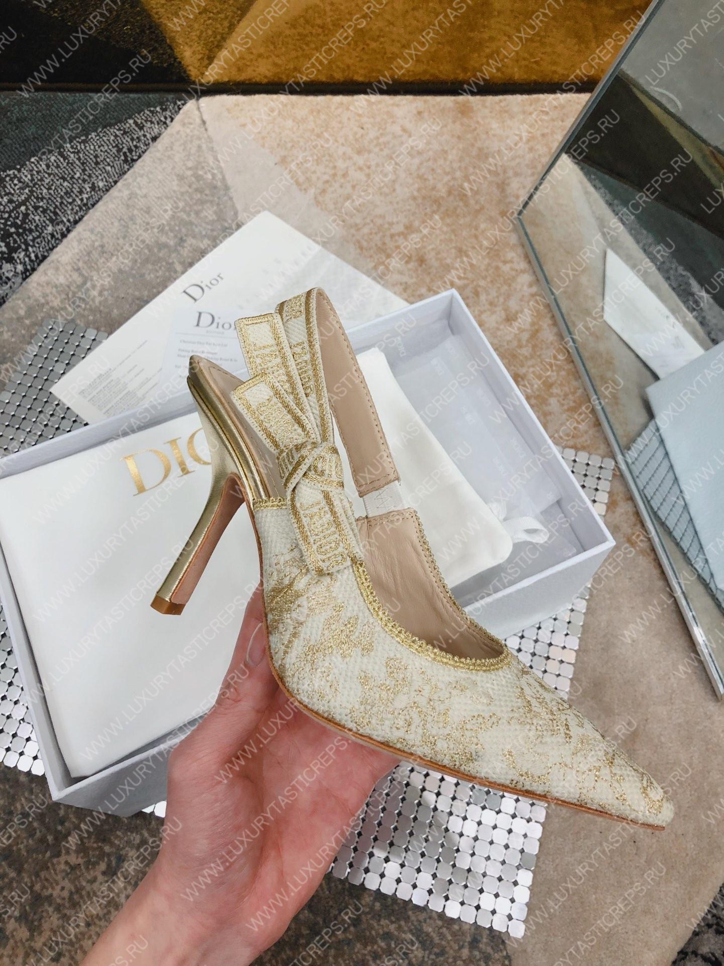 D*or j’aD*or slingback pump white kcp762jhl