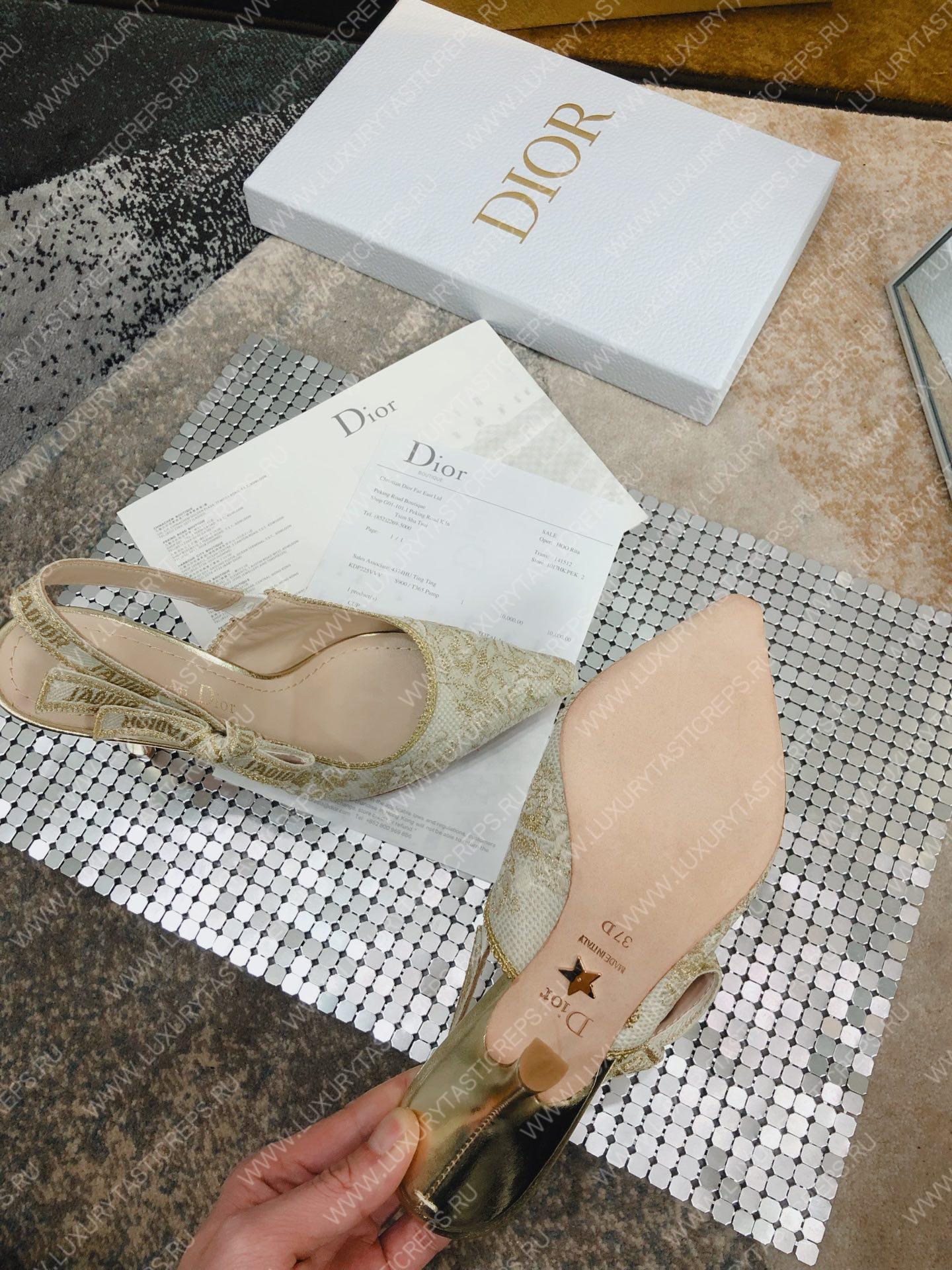 D*or j’aD*or slingback pump white kcp762jhl