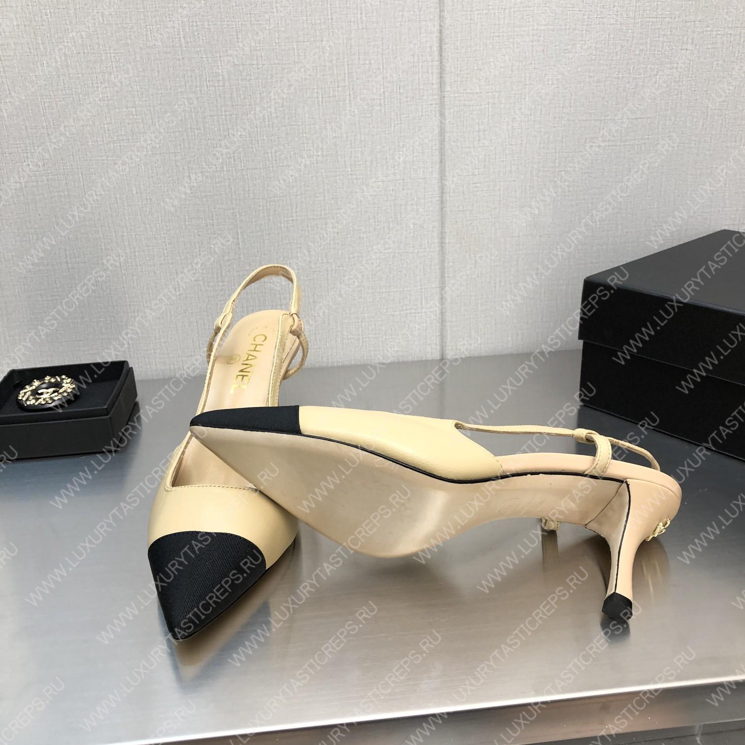 Ch*el slingbacks beige & black g31318