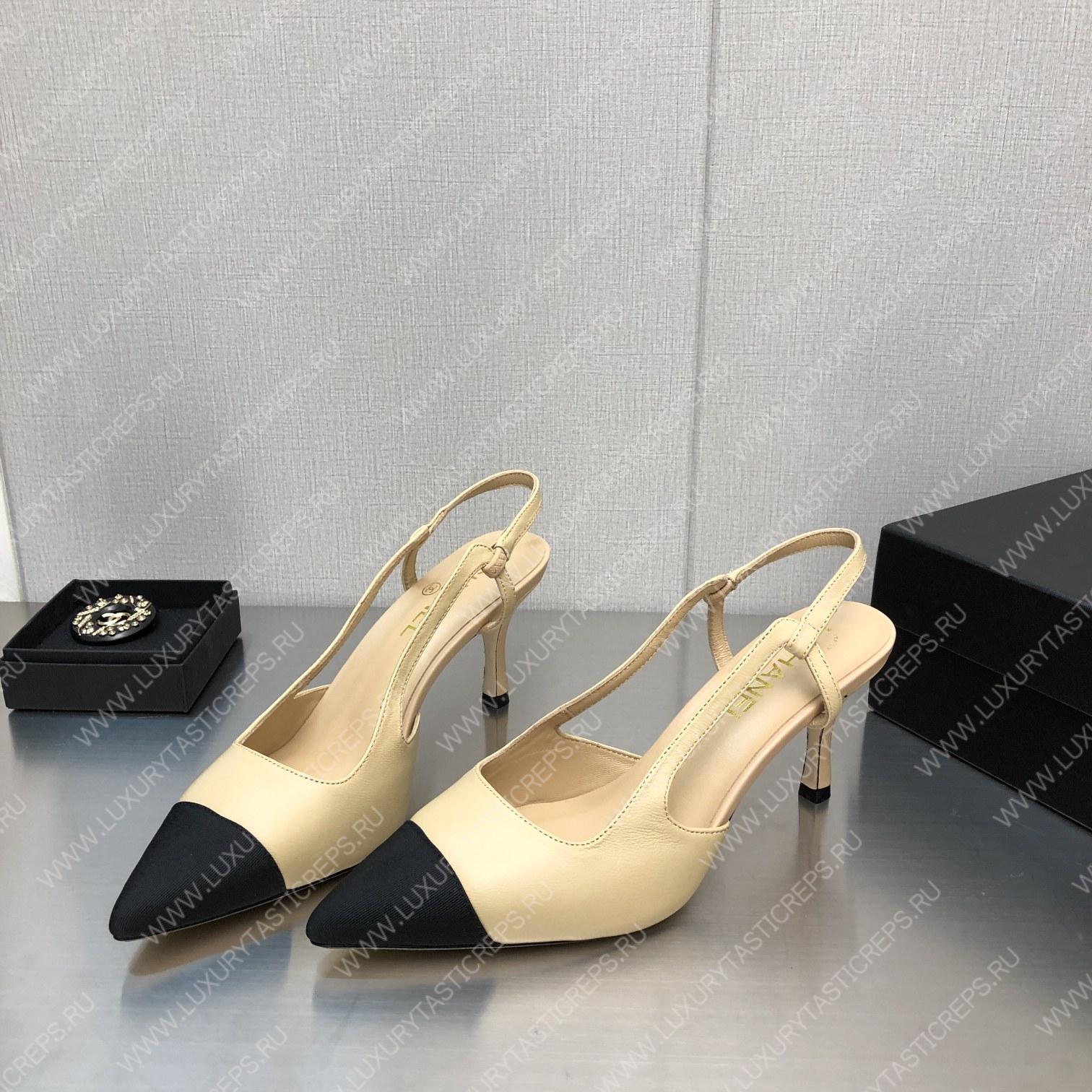 Ch*el slingbacks beige & black g31318