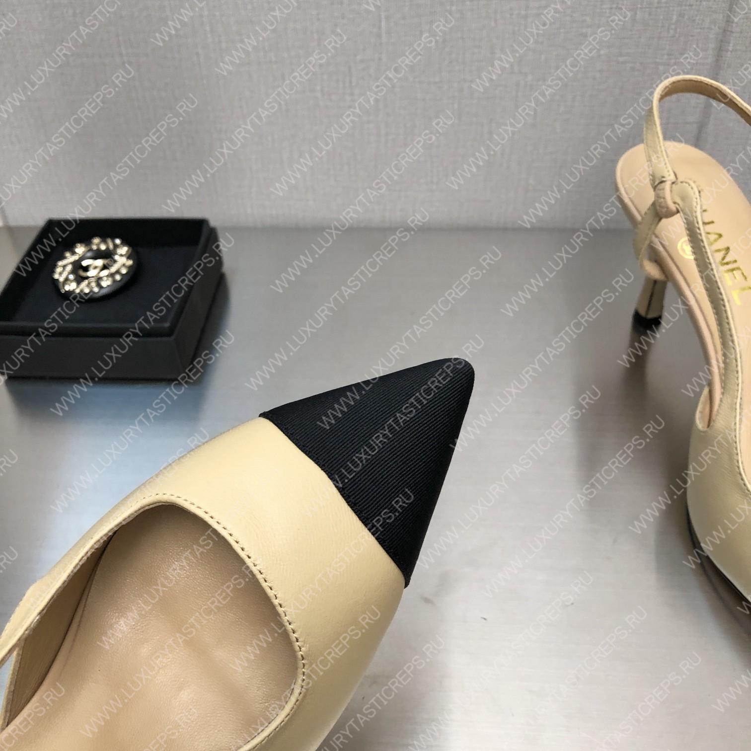 Ch*el slingbacks beige & black g31318