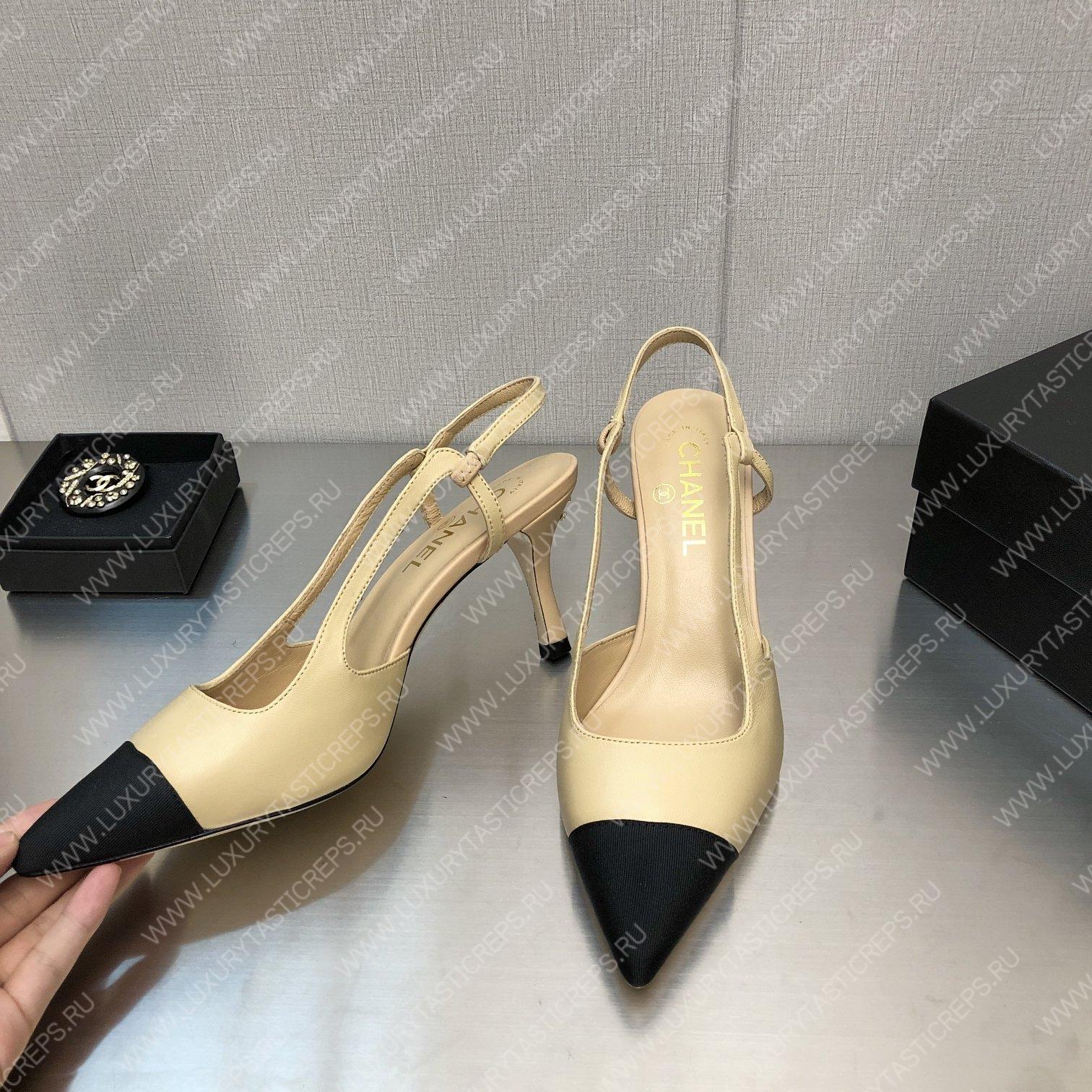 Ch*el slingbacks beige & black g31318