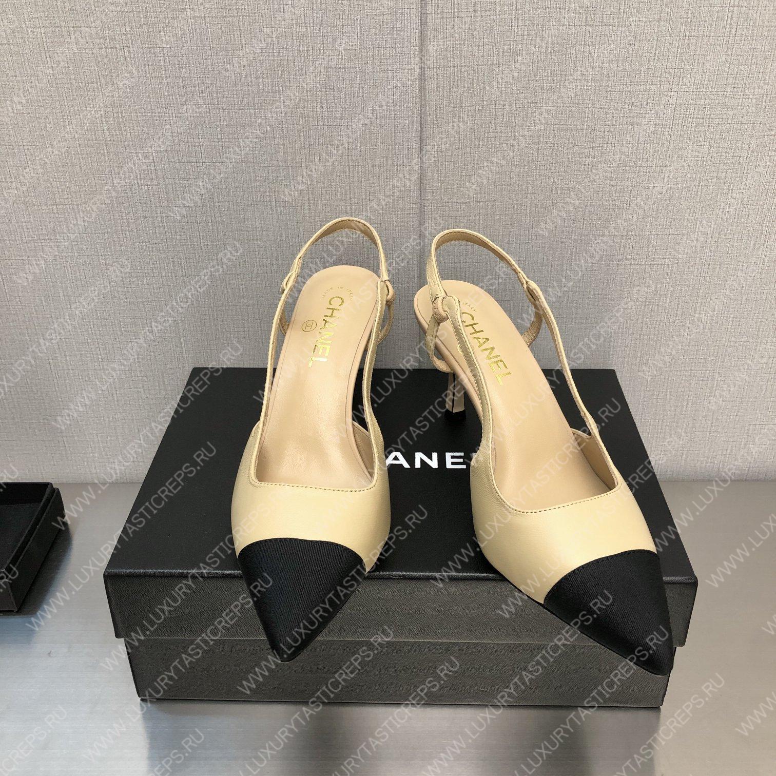 Ch*el slingbacks beige & black g31318