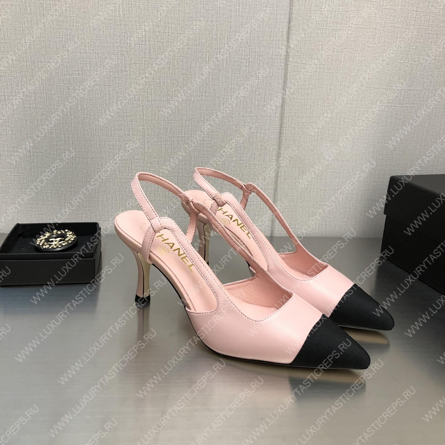 Ch*el slingbacks pink g31318