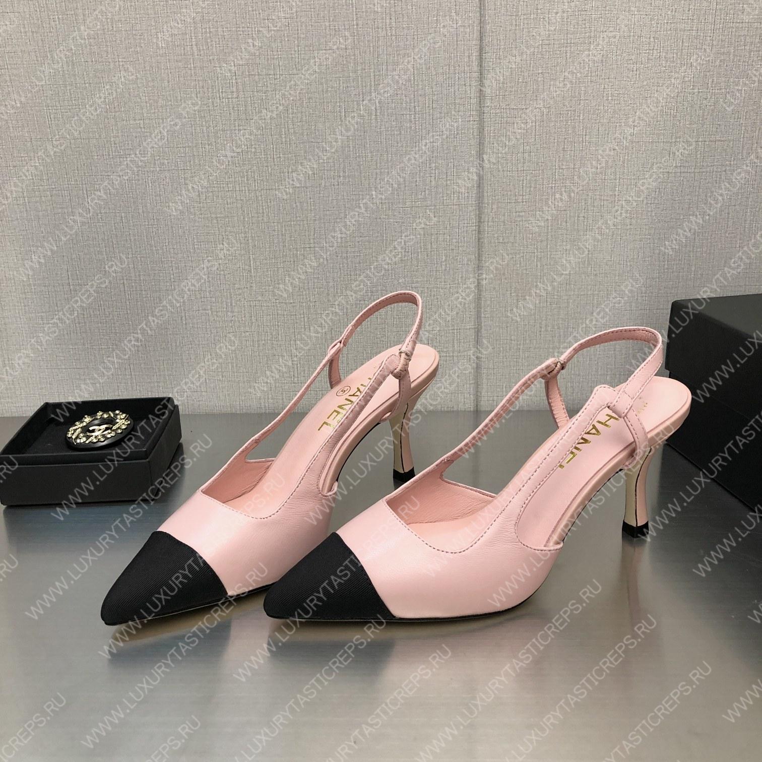 Ch*el slingbacks pink g31318