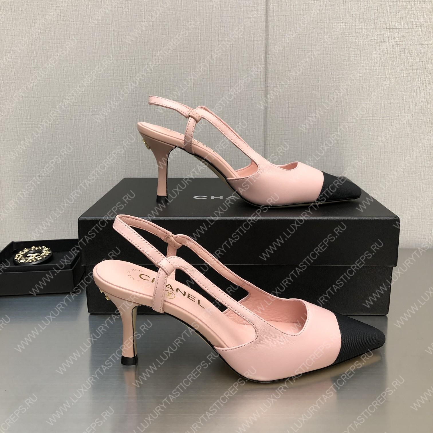 Ch*el slingbacks pink g31318