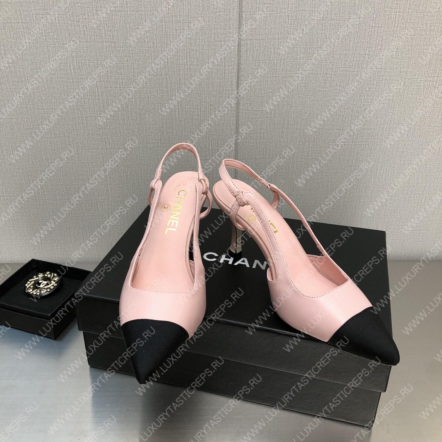 Ch*el slingbacks pink g31318