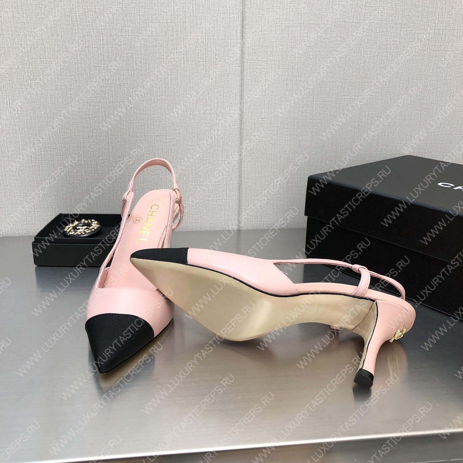Ch*el slingbacks pink g31318
