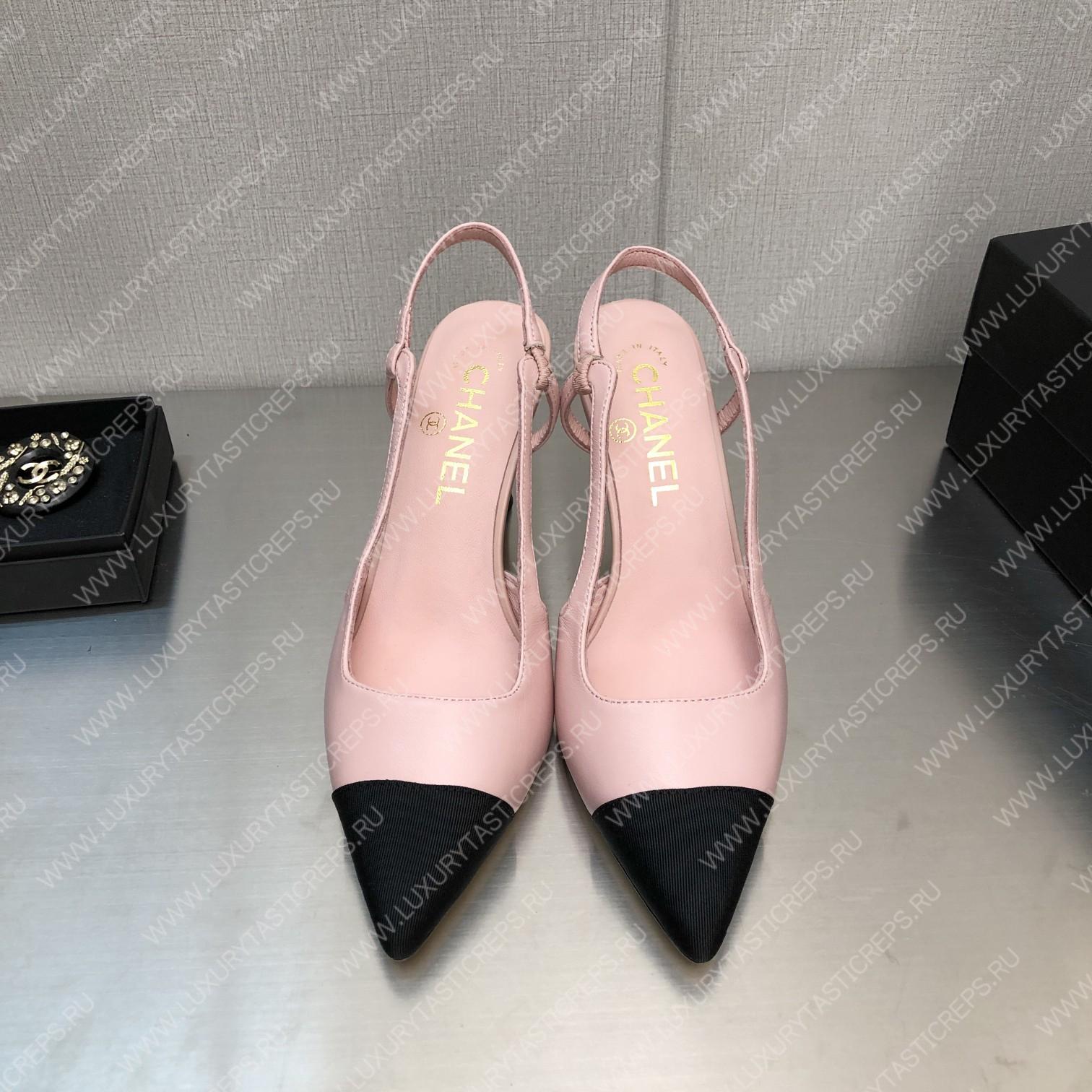 Ch*el slingbacks pink g31318