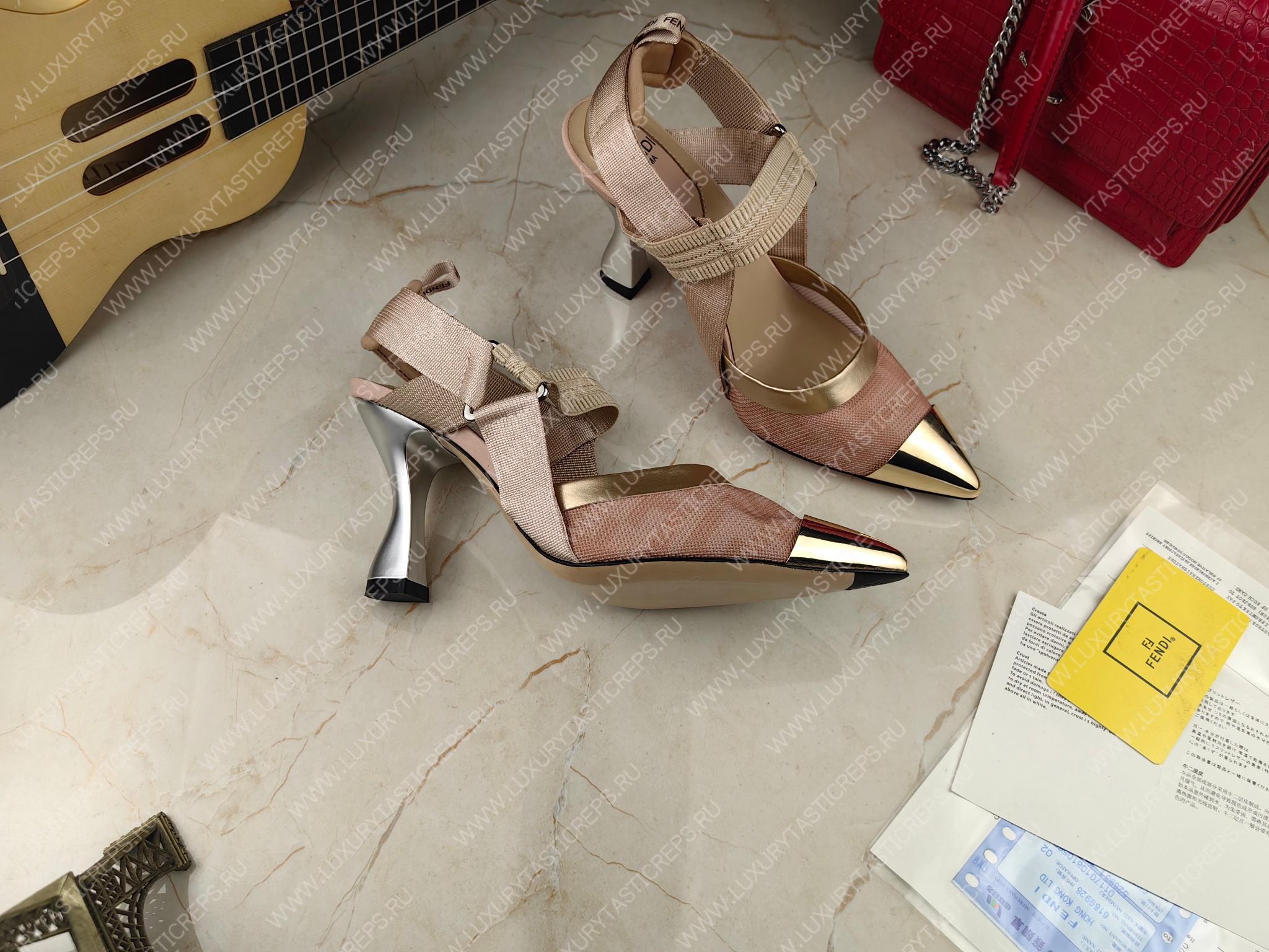 F**di colibri slingback pumps fawn 8j8411an