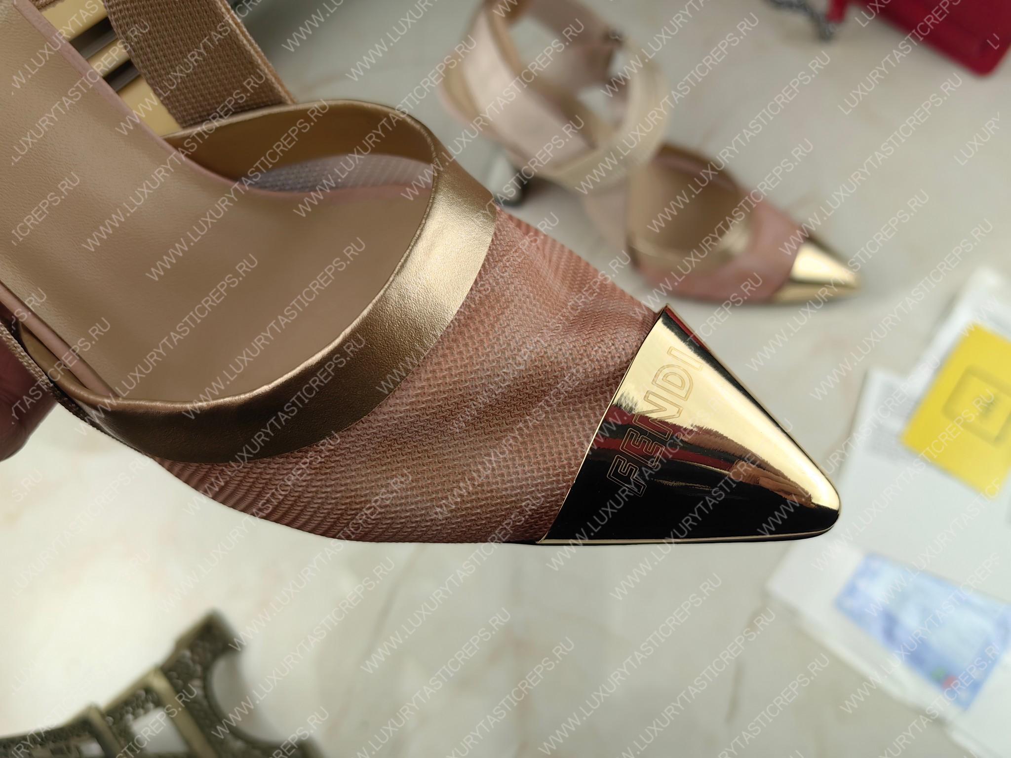 F**di colibri slingback pumps fawn 8j8411an