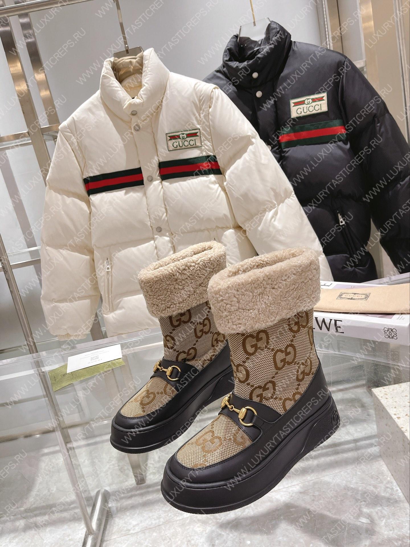 G*u*i fria wool ankle boot beige 550036