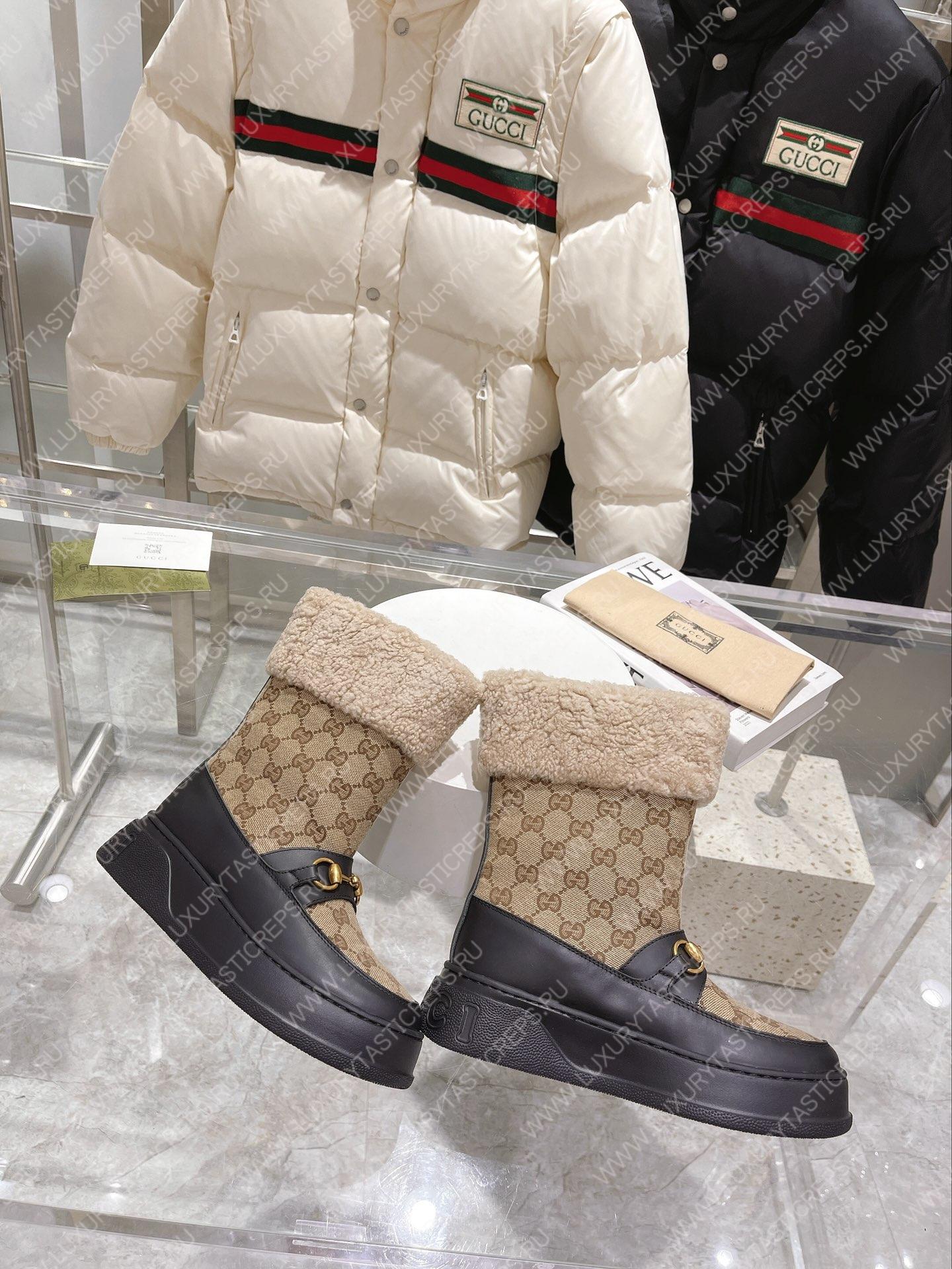G*u*i fria wool ankle boot beige 550036