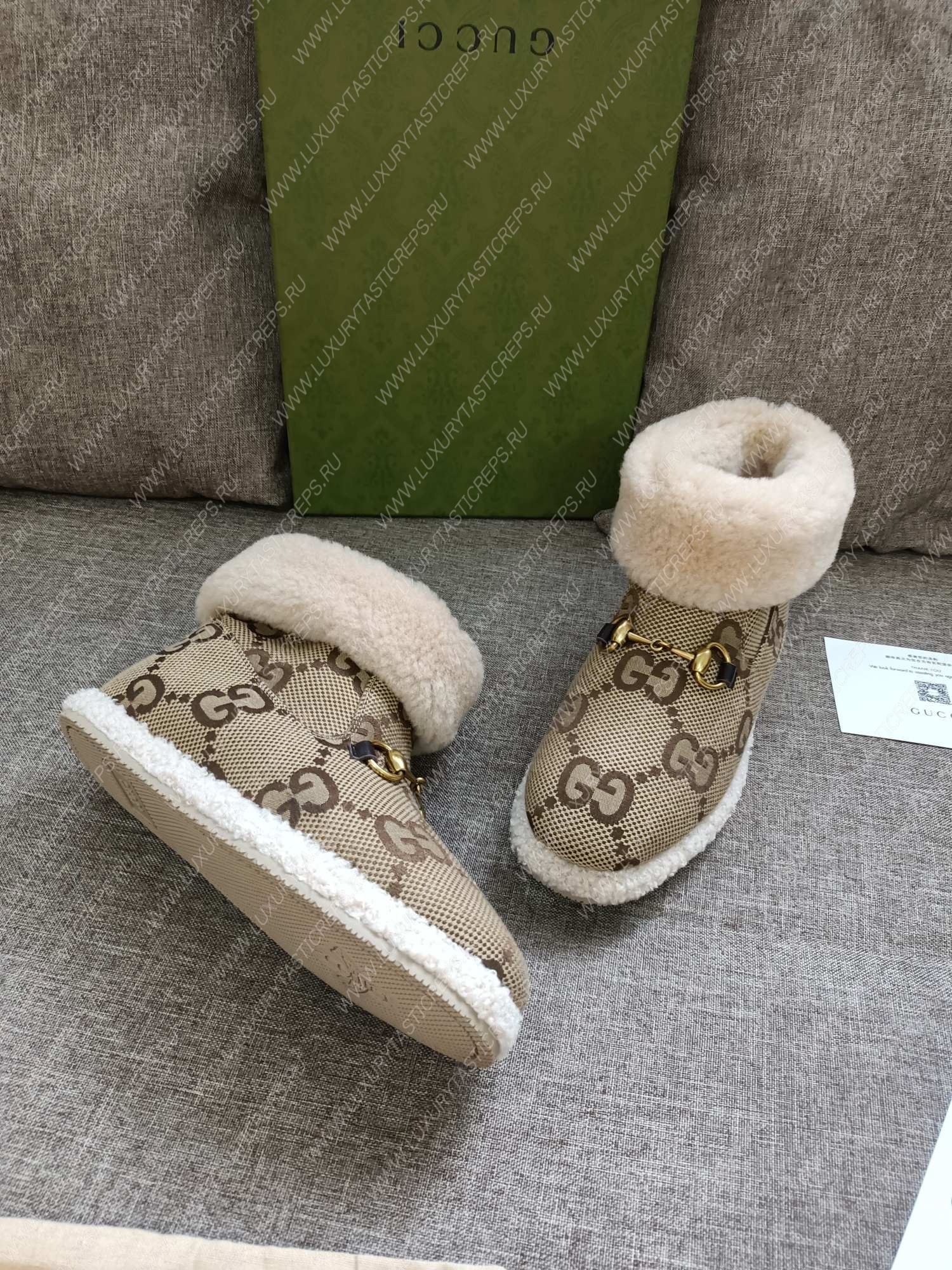 G*u*i ankle boot beige 550036