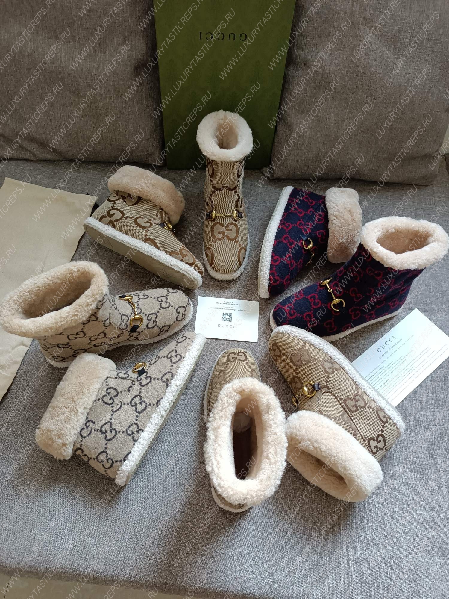 G*u*i ankle boot beige 550036