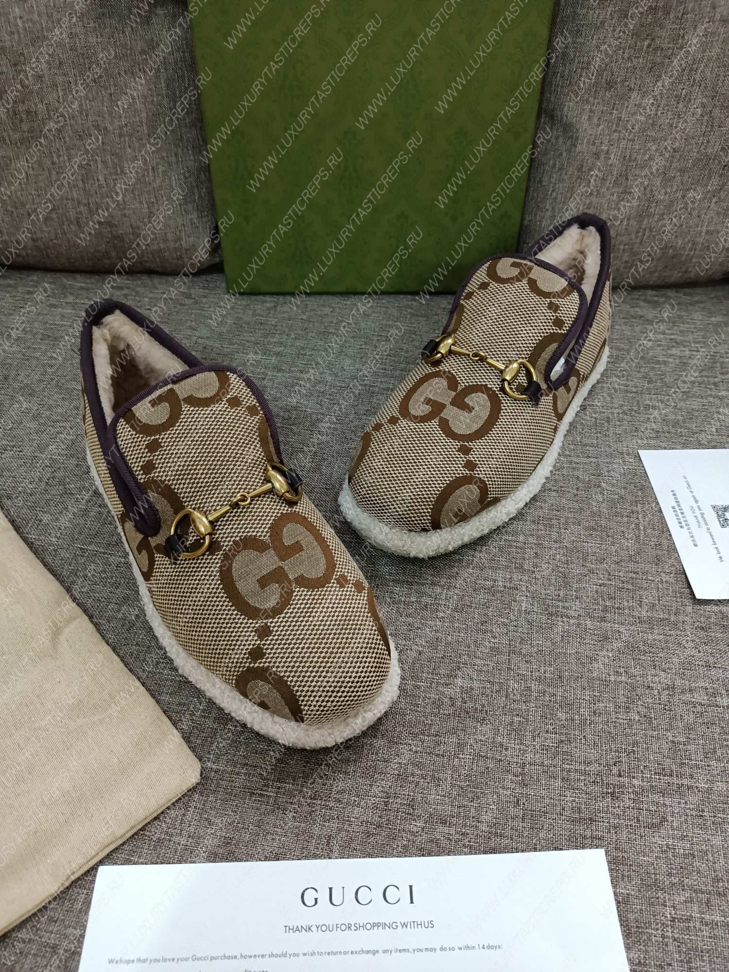 G*u*i loafer beige 577236