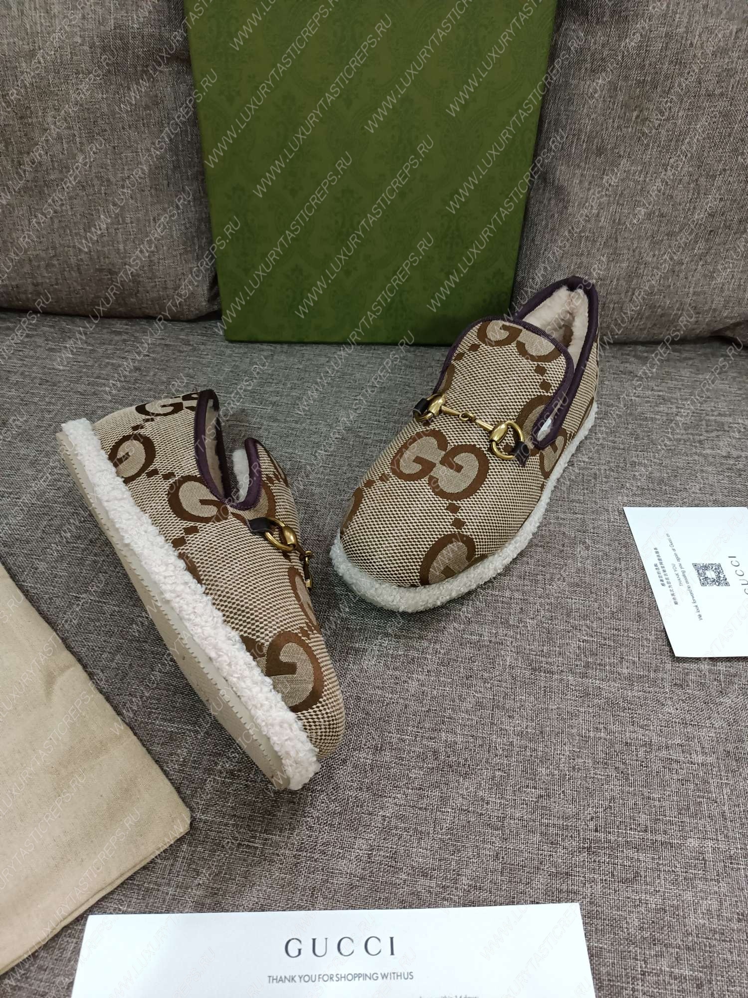 G*u*i loafer beige 577236