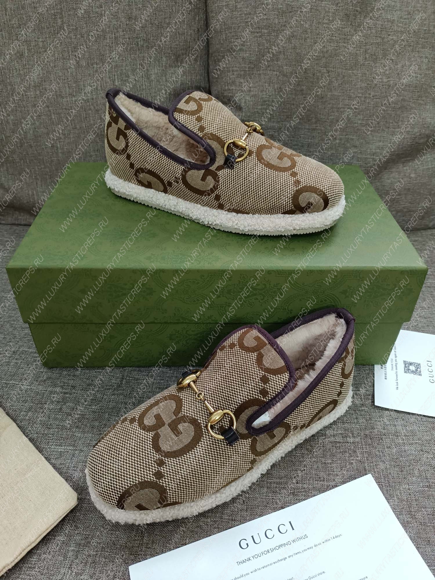 G*u*i loafer beige 577236