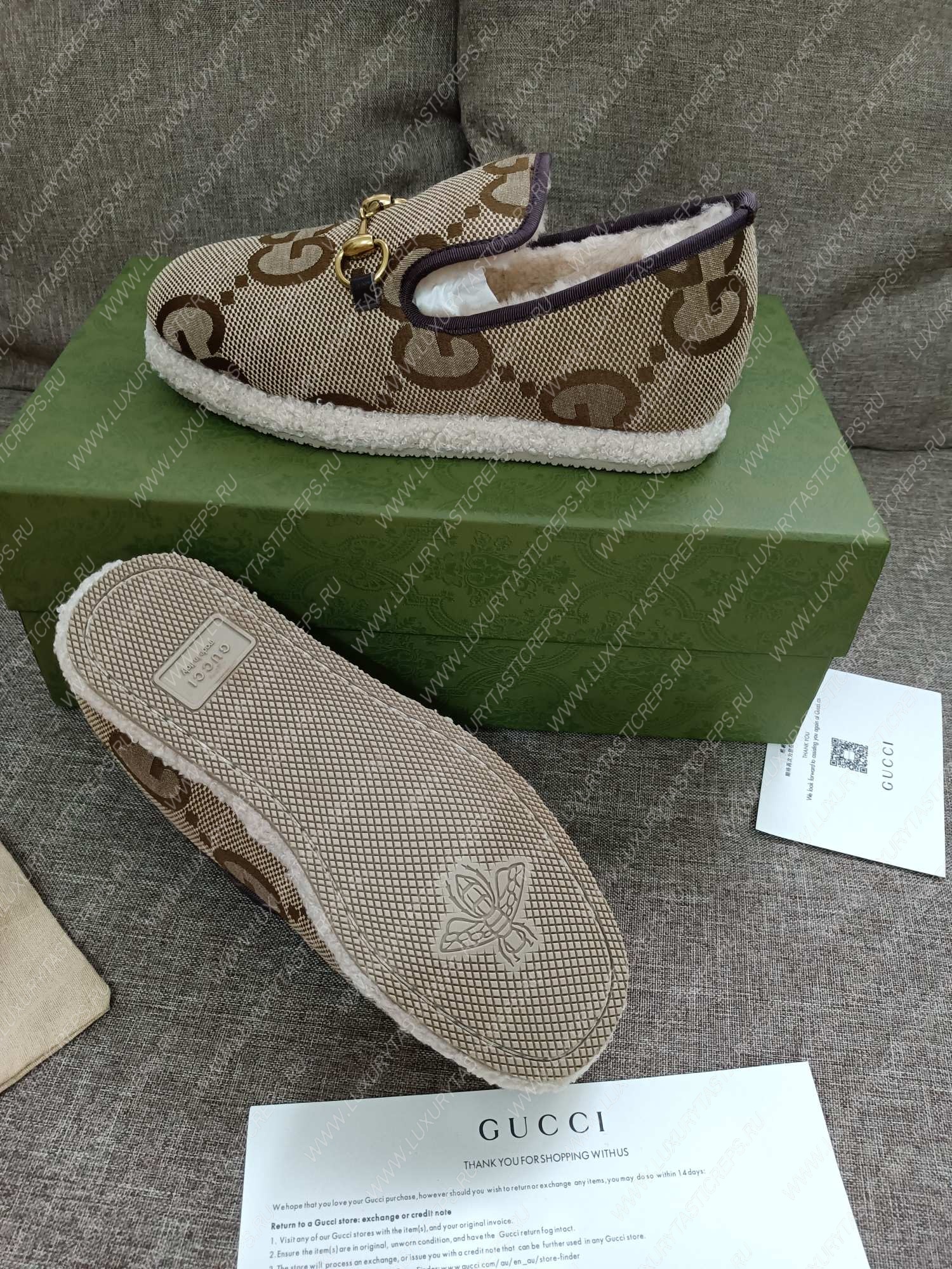 G*u*i loafer beige 577236